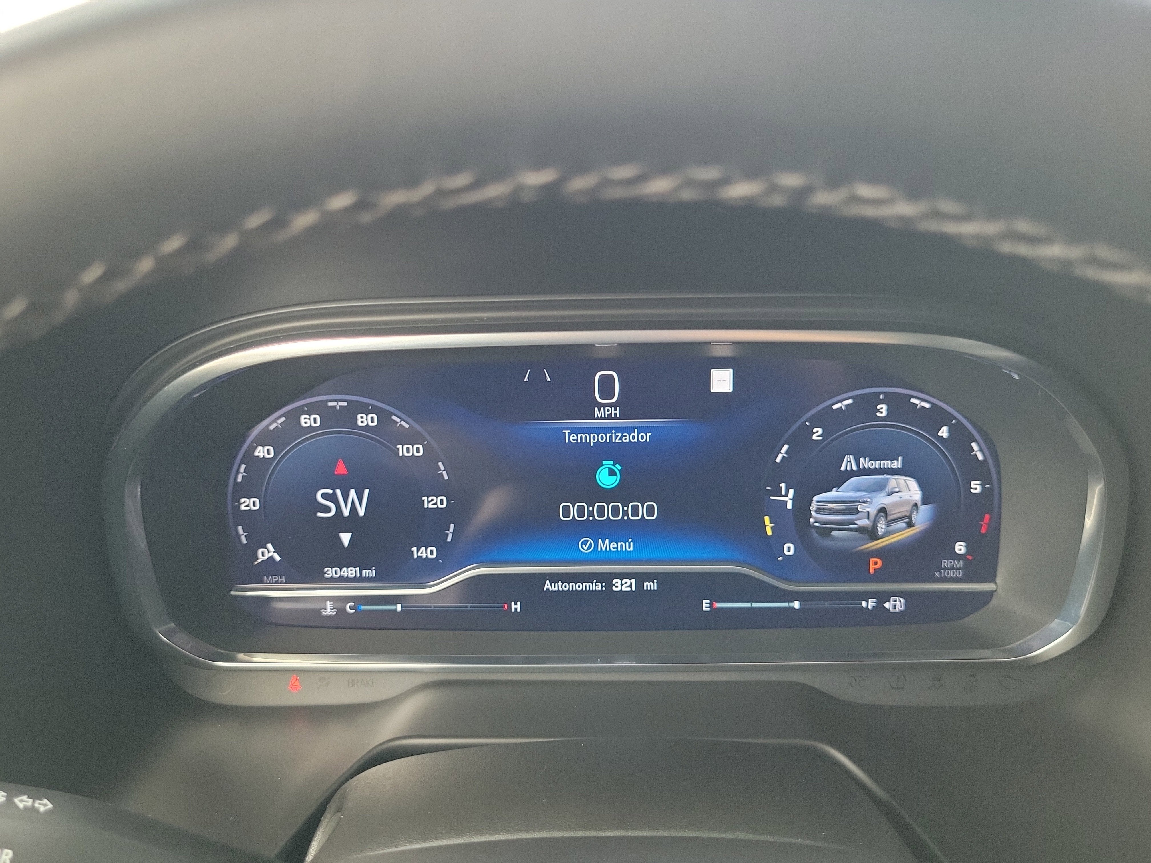 2023 Chevrolet Suburban LT