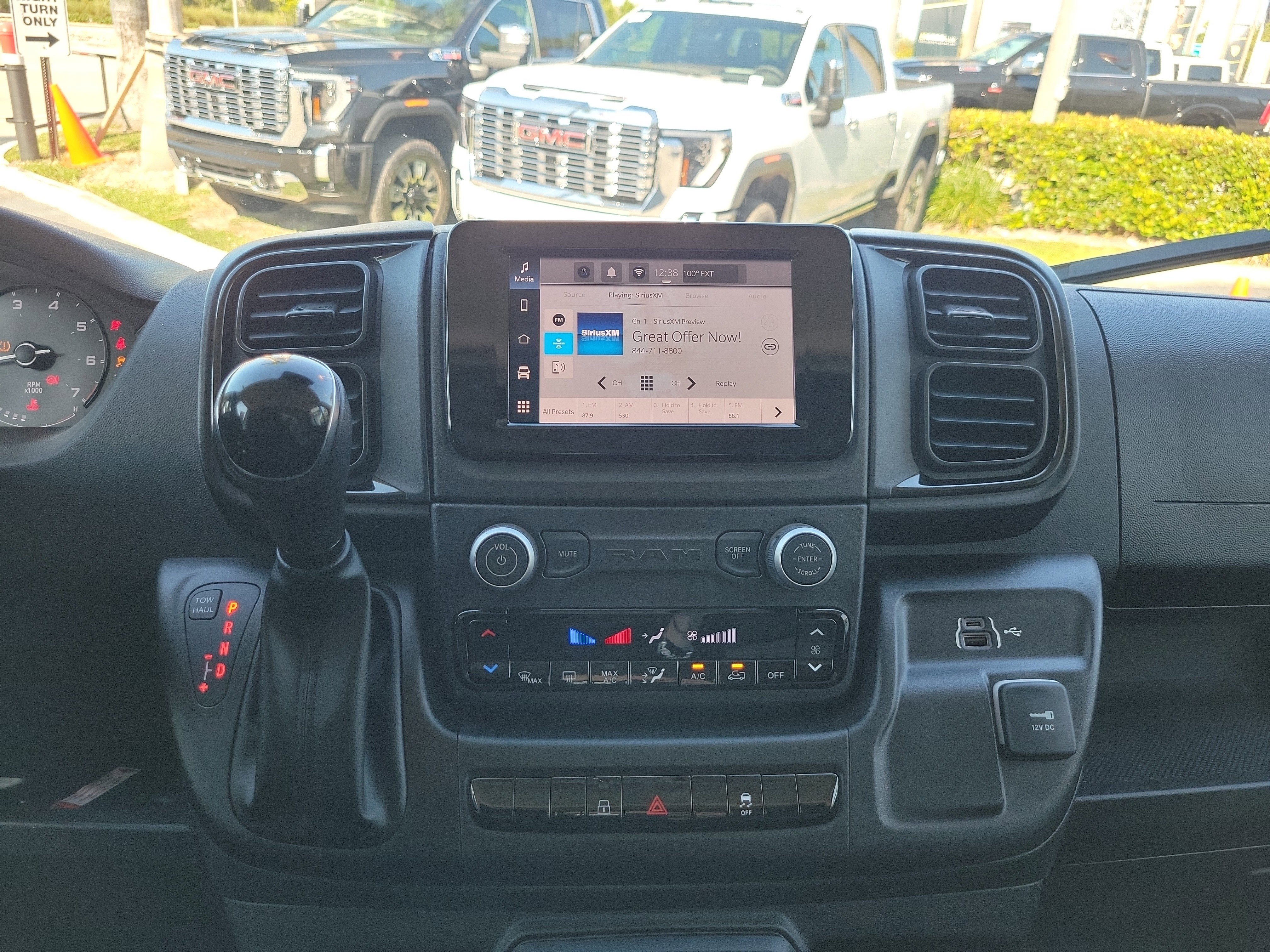 2026 RAM ProMaster Cargo Van Tradesman