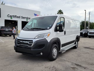 2025 RAM ProMaster Cargo Van Tradesman