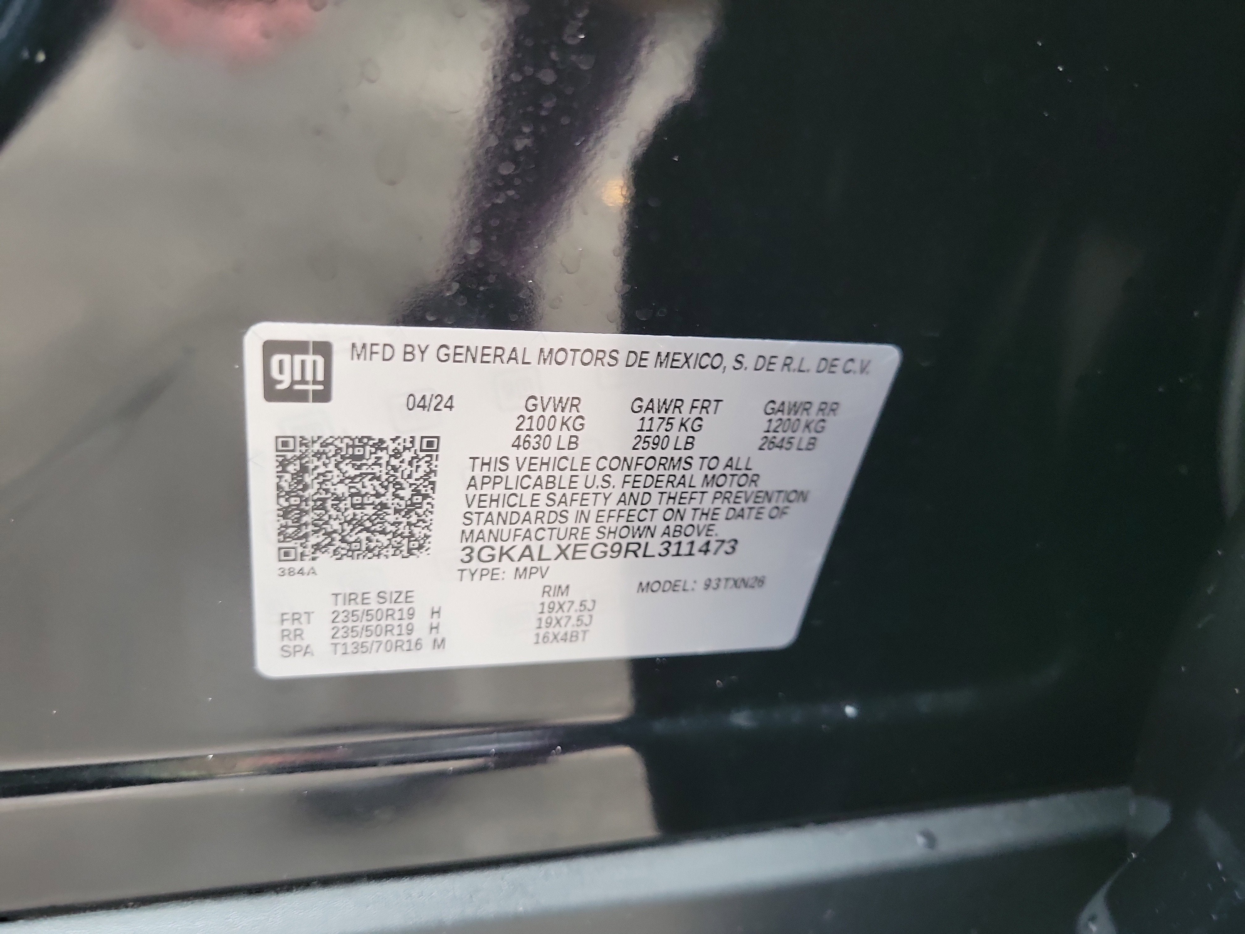 2024 GMC Terrain Denali