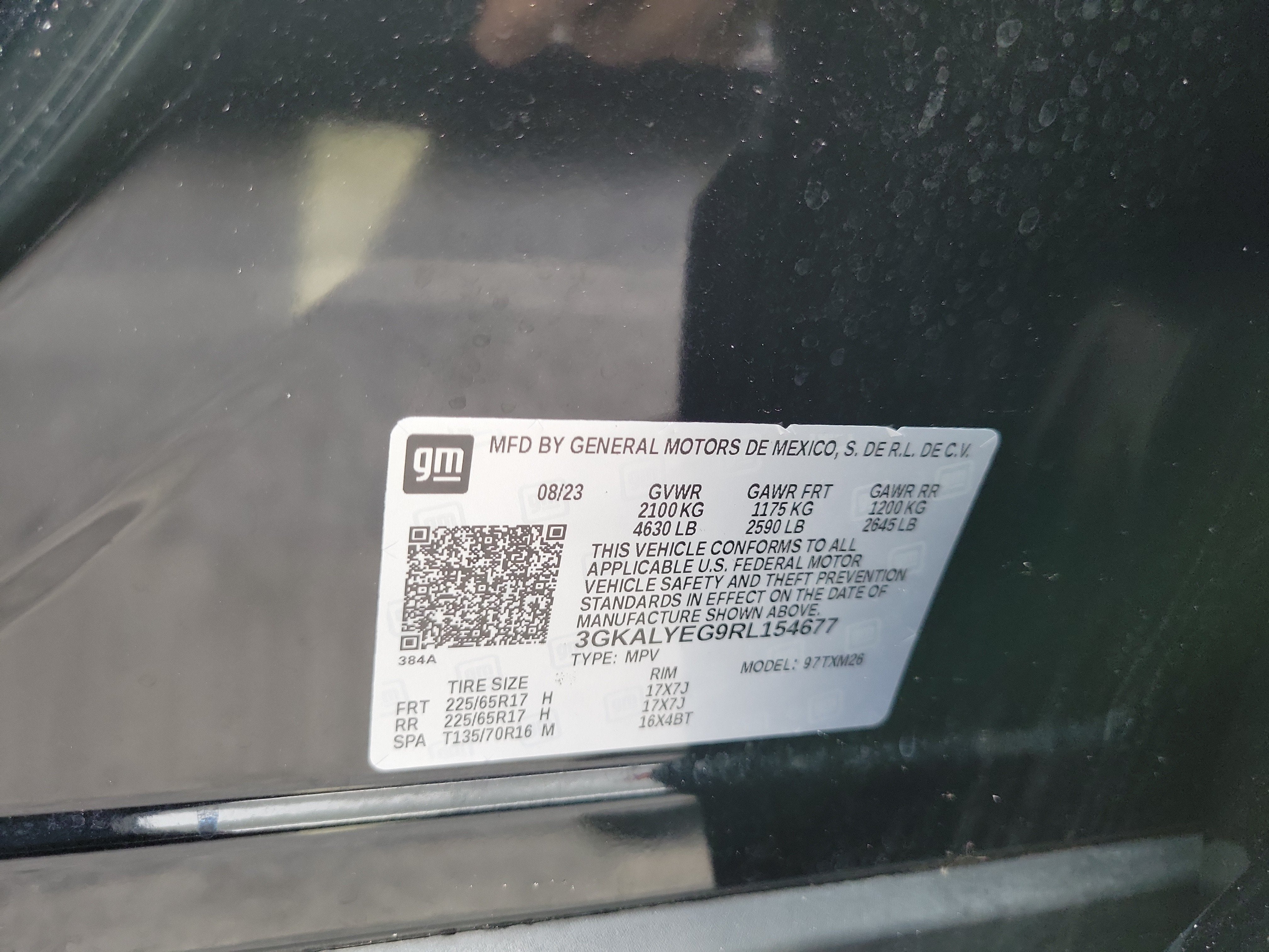 2024 GMC Terrain AT4
