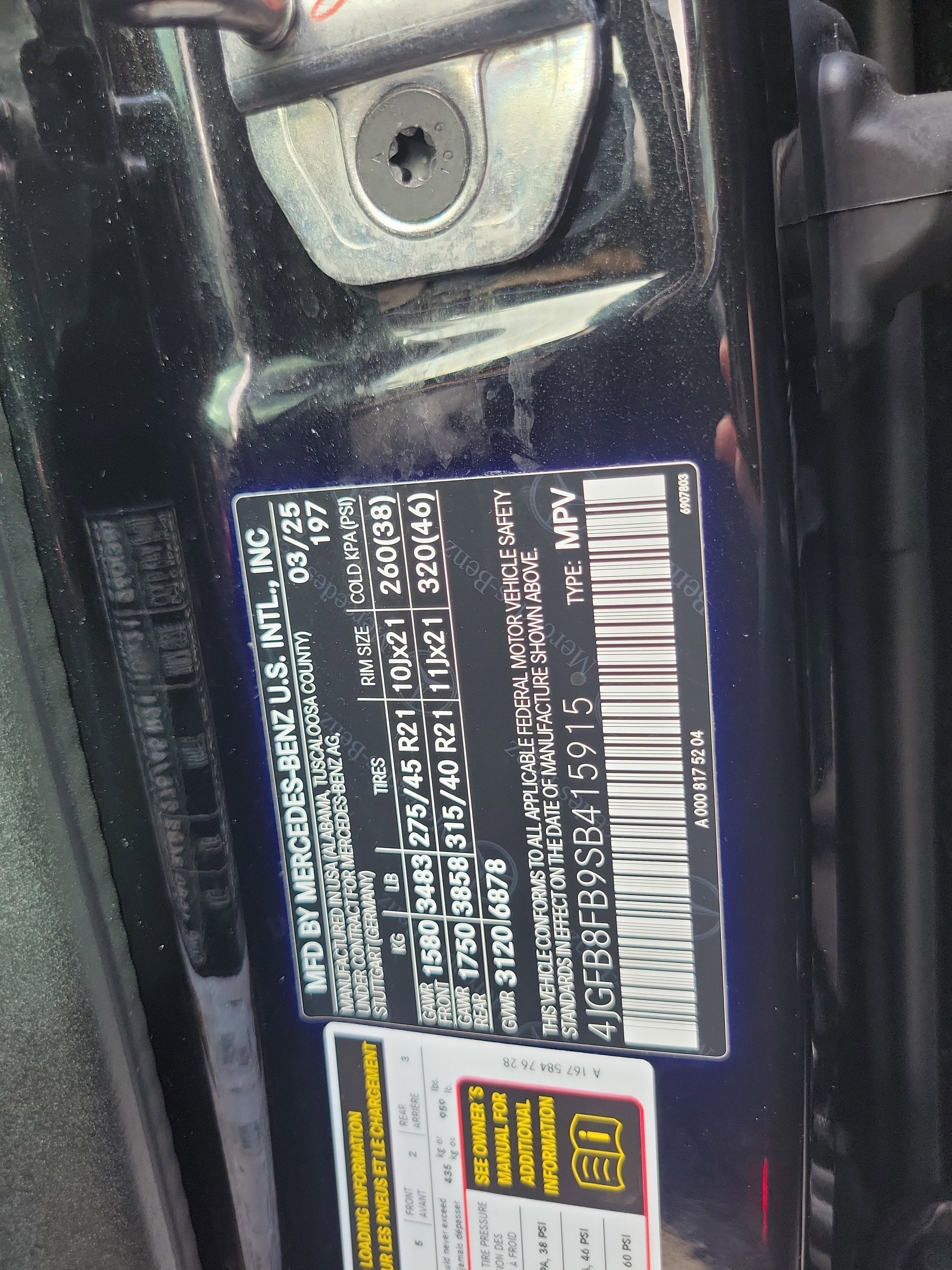 2025 Mercedes-Benz GLE GLE 580