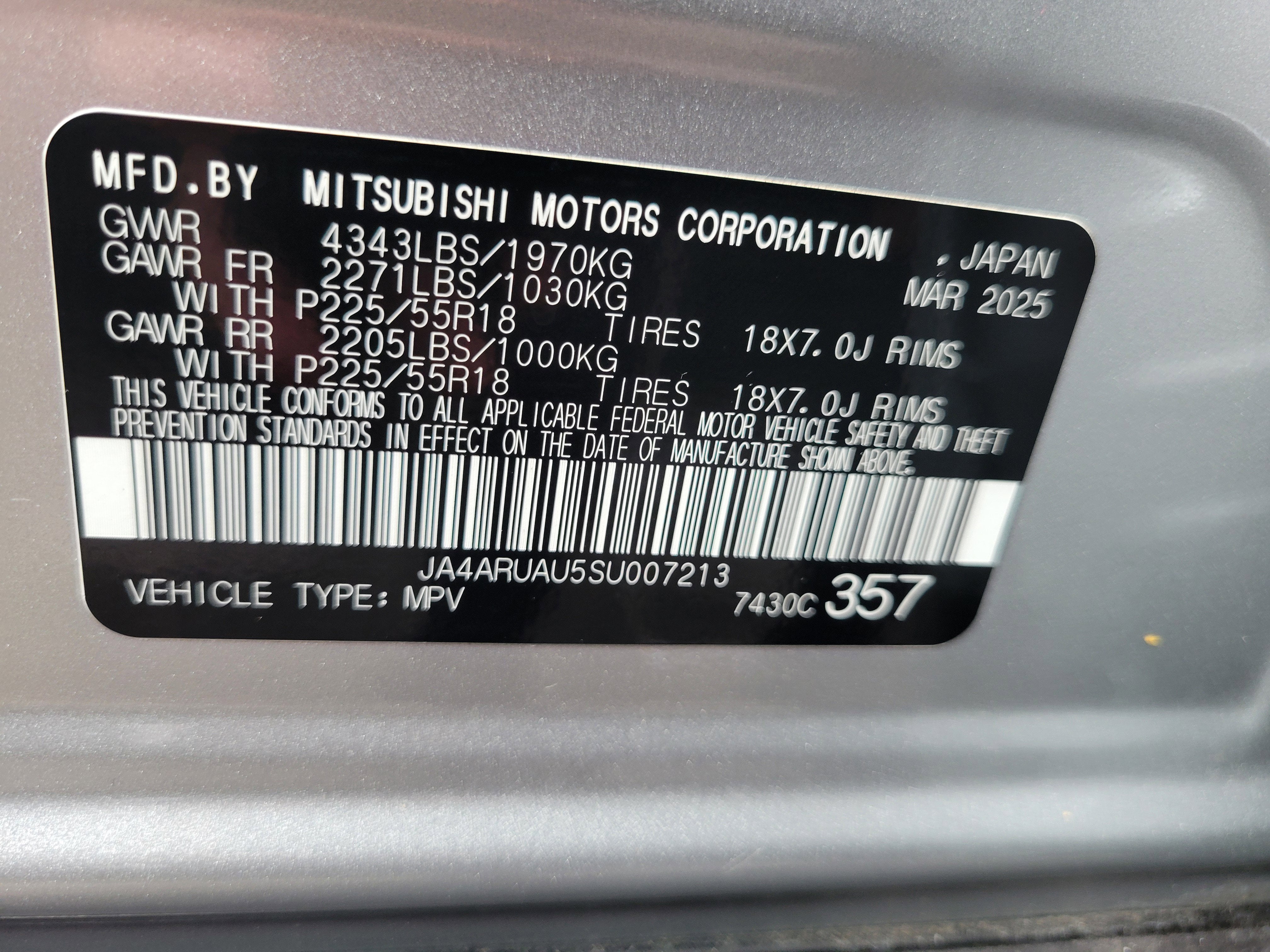 2025 Mitsubishi Outlander Sport S
