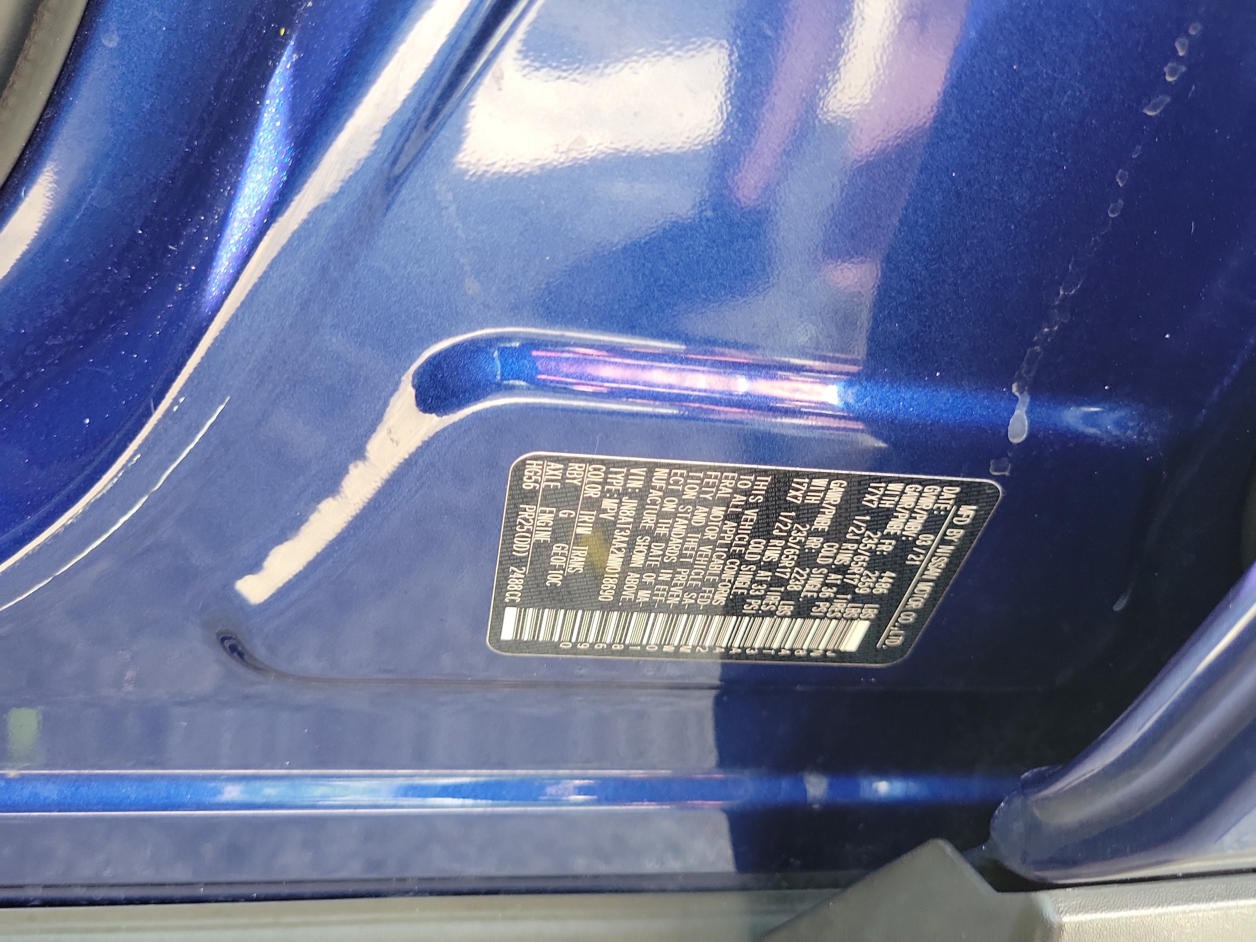 2021 Nissan Rogue S