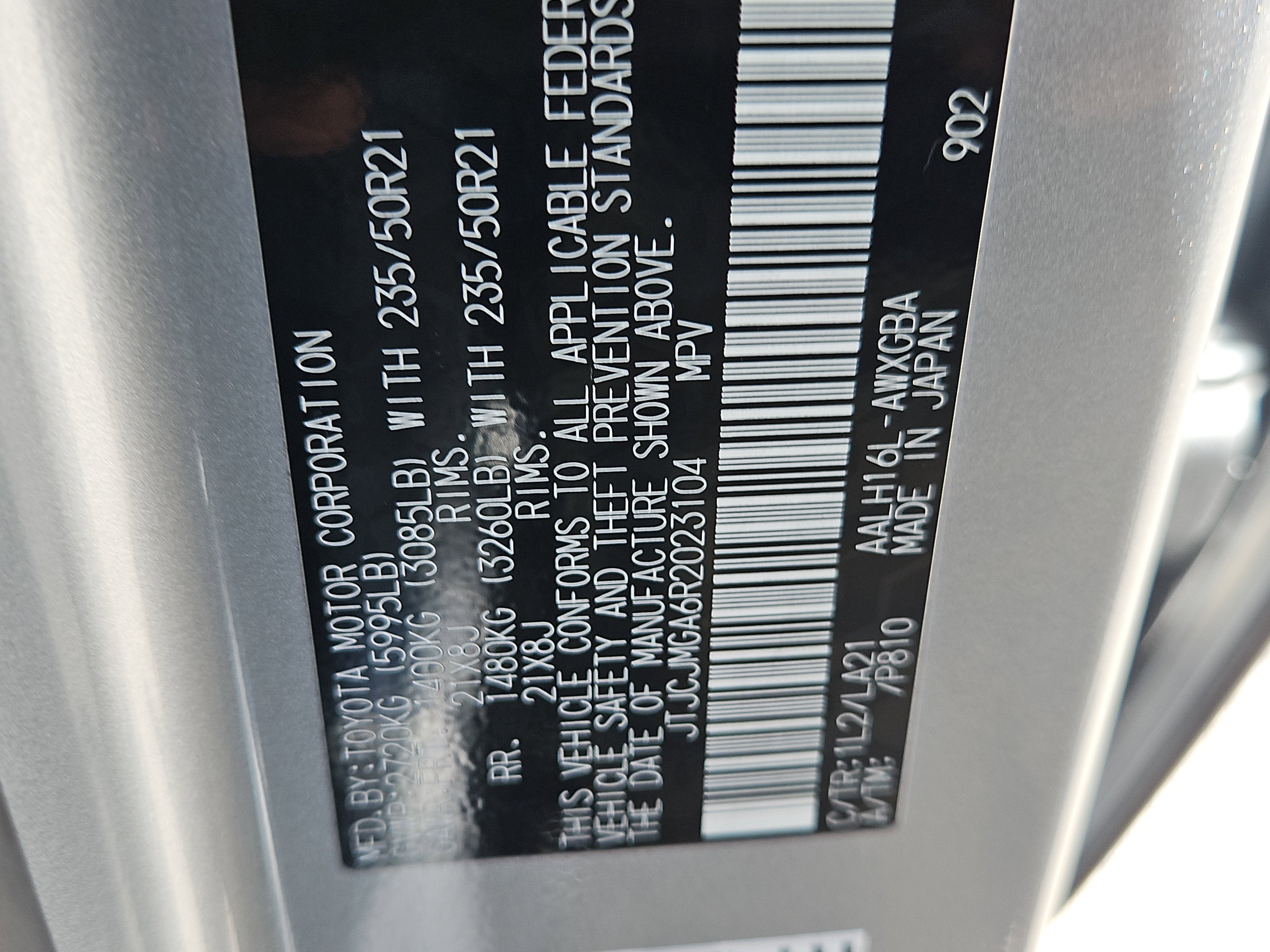 2024 Lexus RX RX 450h+ Luxury