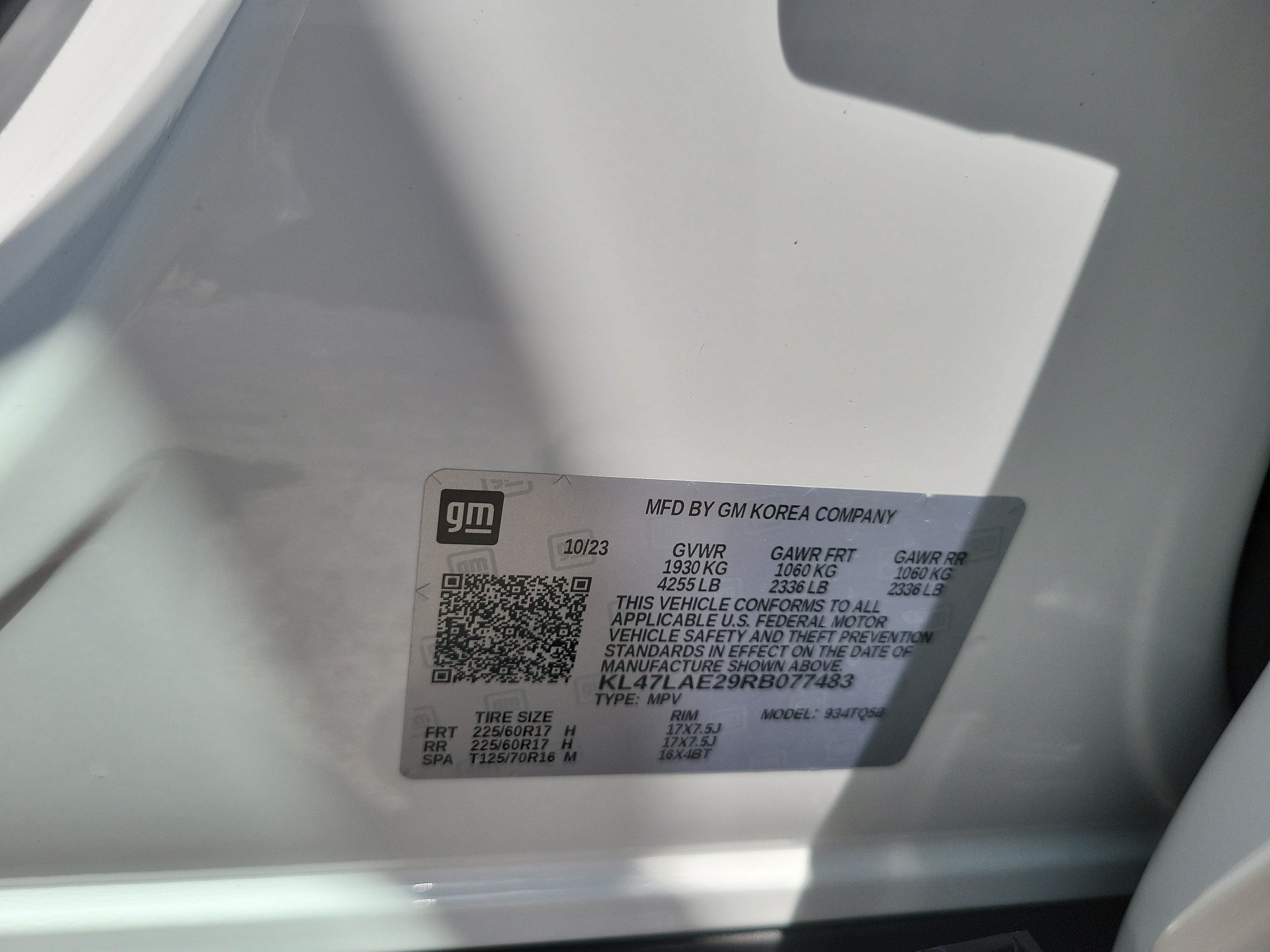 2024 Buick Envista Preferred