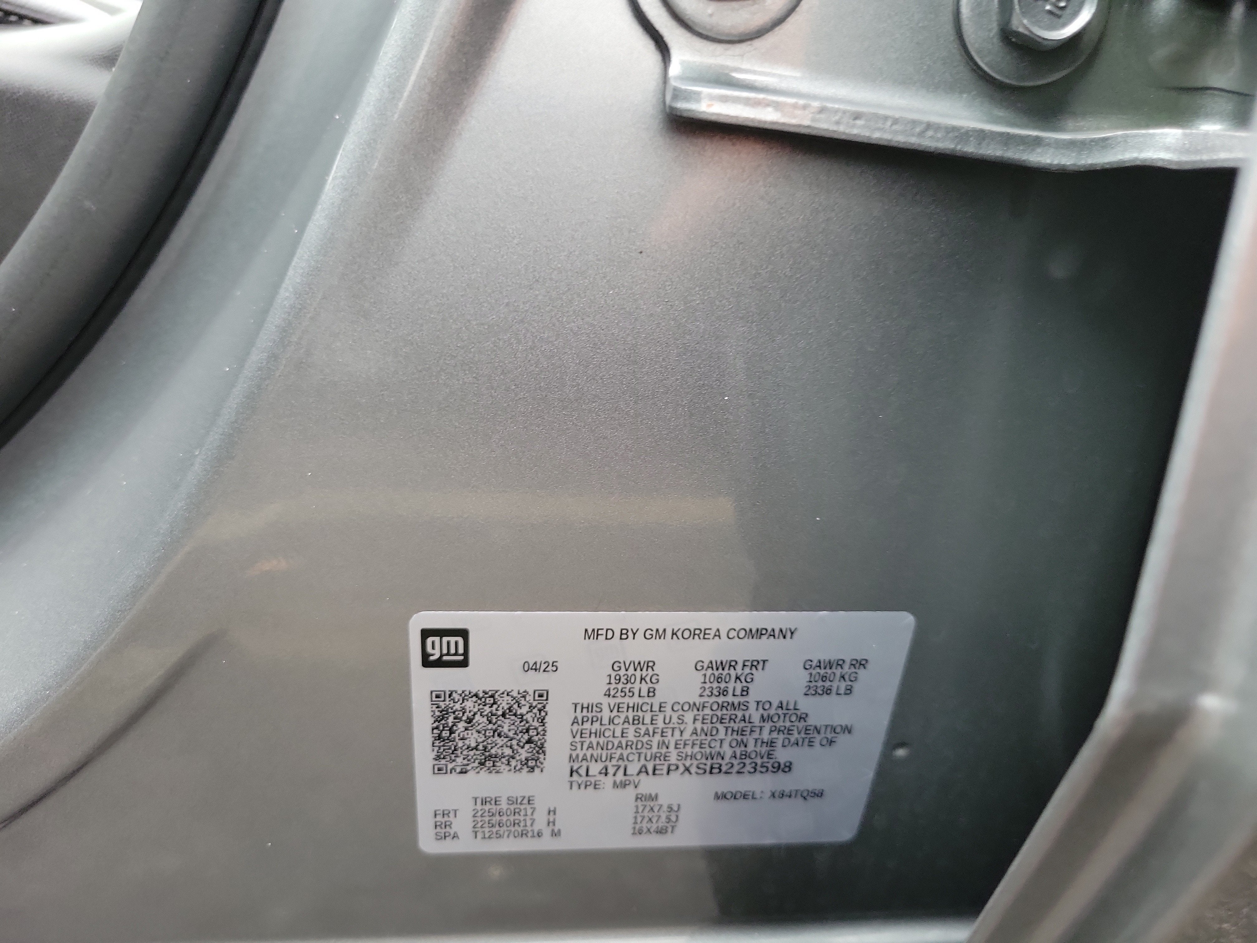 2025 Buick Envista Preferred