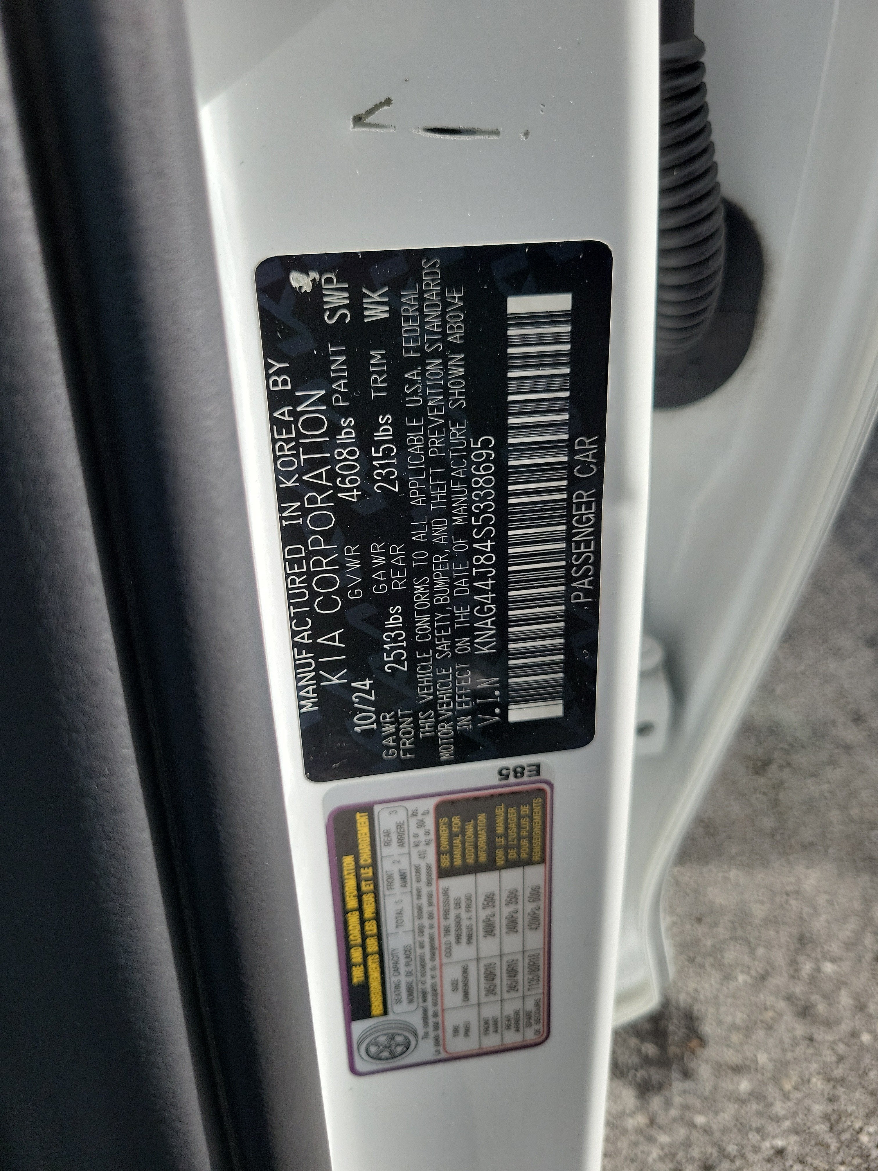 2025 Kia K5 GT