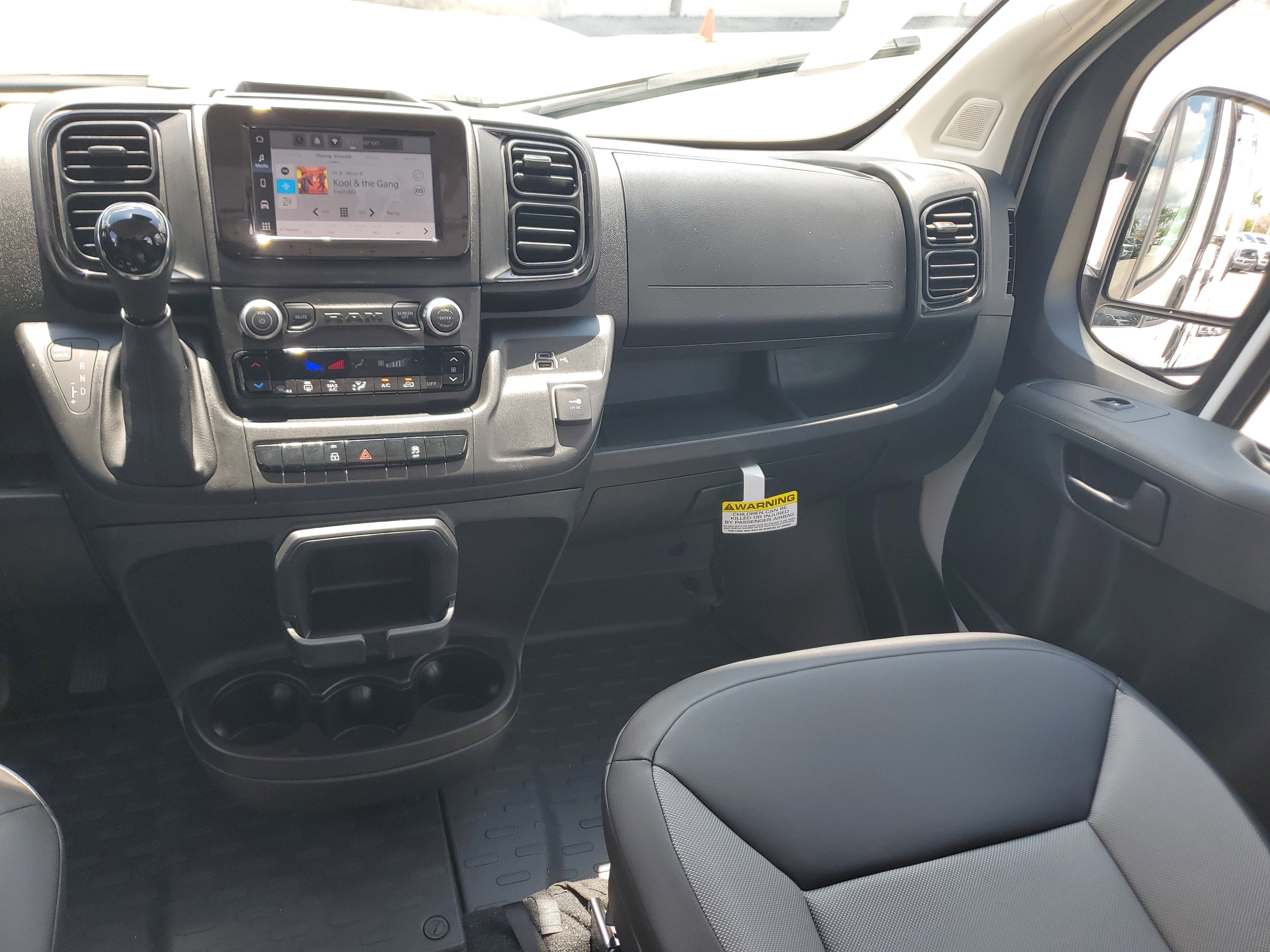 2026 RAM ProMaster Cargo Van Tradesman