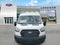 2026 Ford Transit Passenger Wagon XL