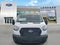 2026 Ford Transit Passenger Wagon XL