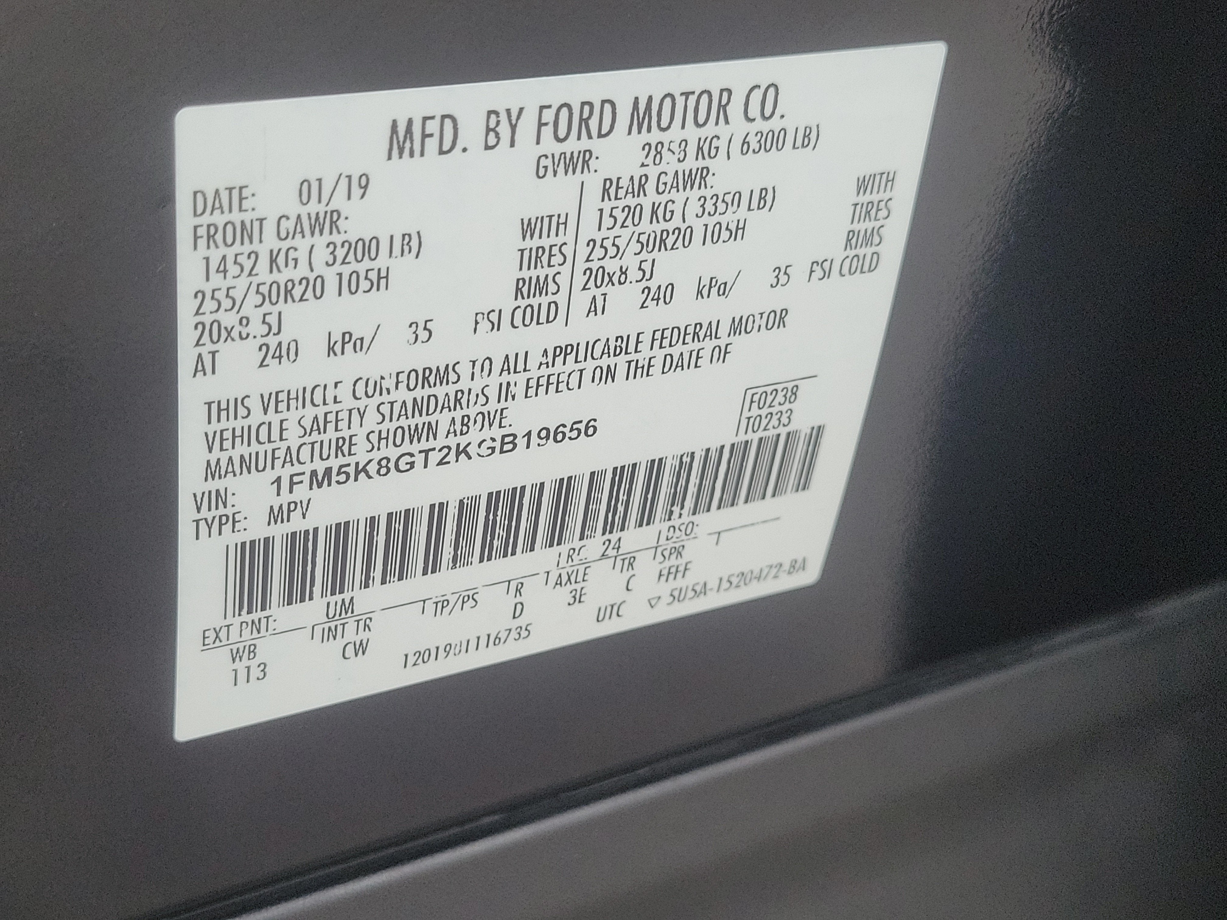 2019 Ford Explorer Sport 4WD
