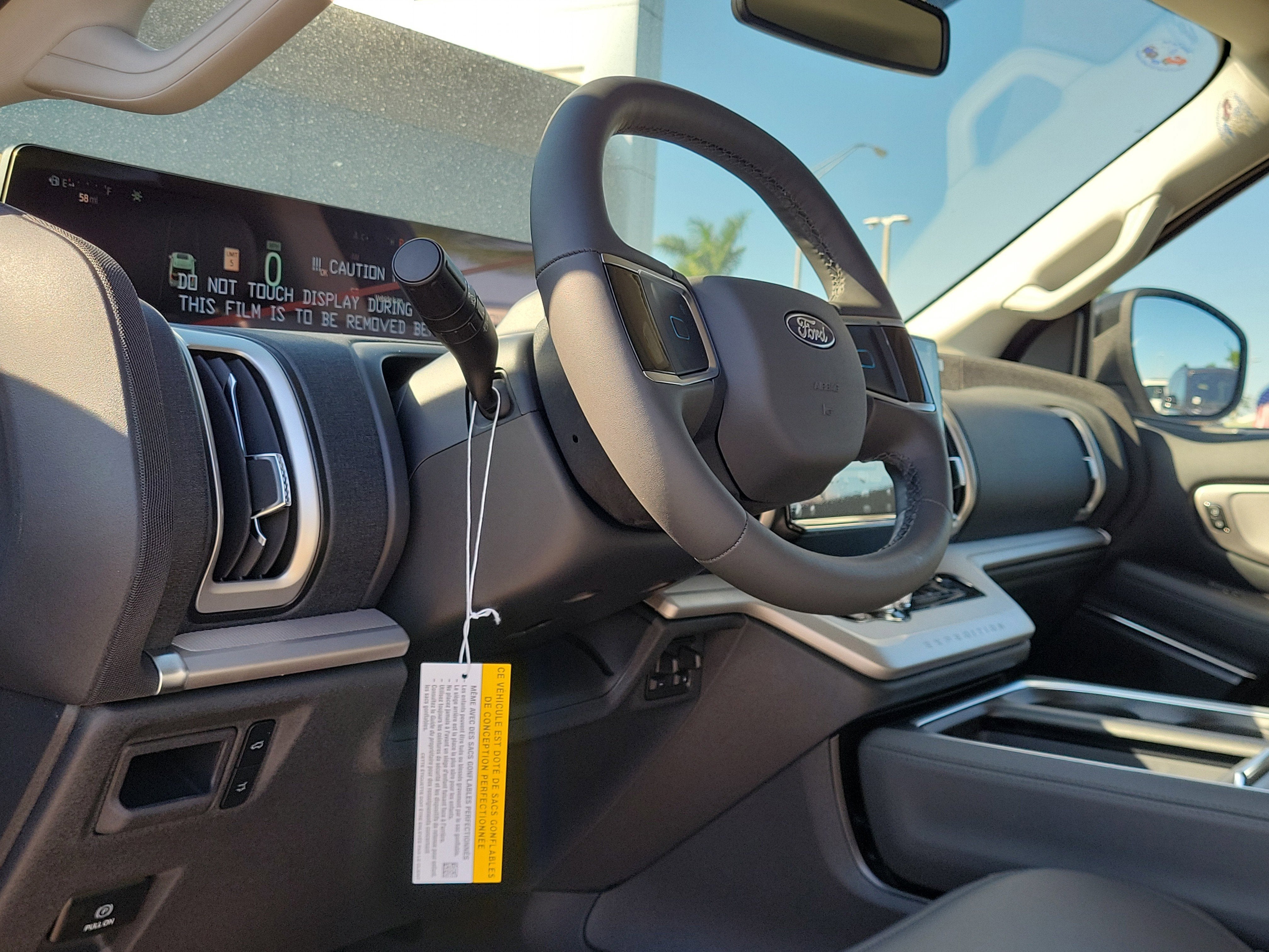 2026 Ford Expedition Max Active