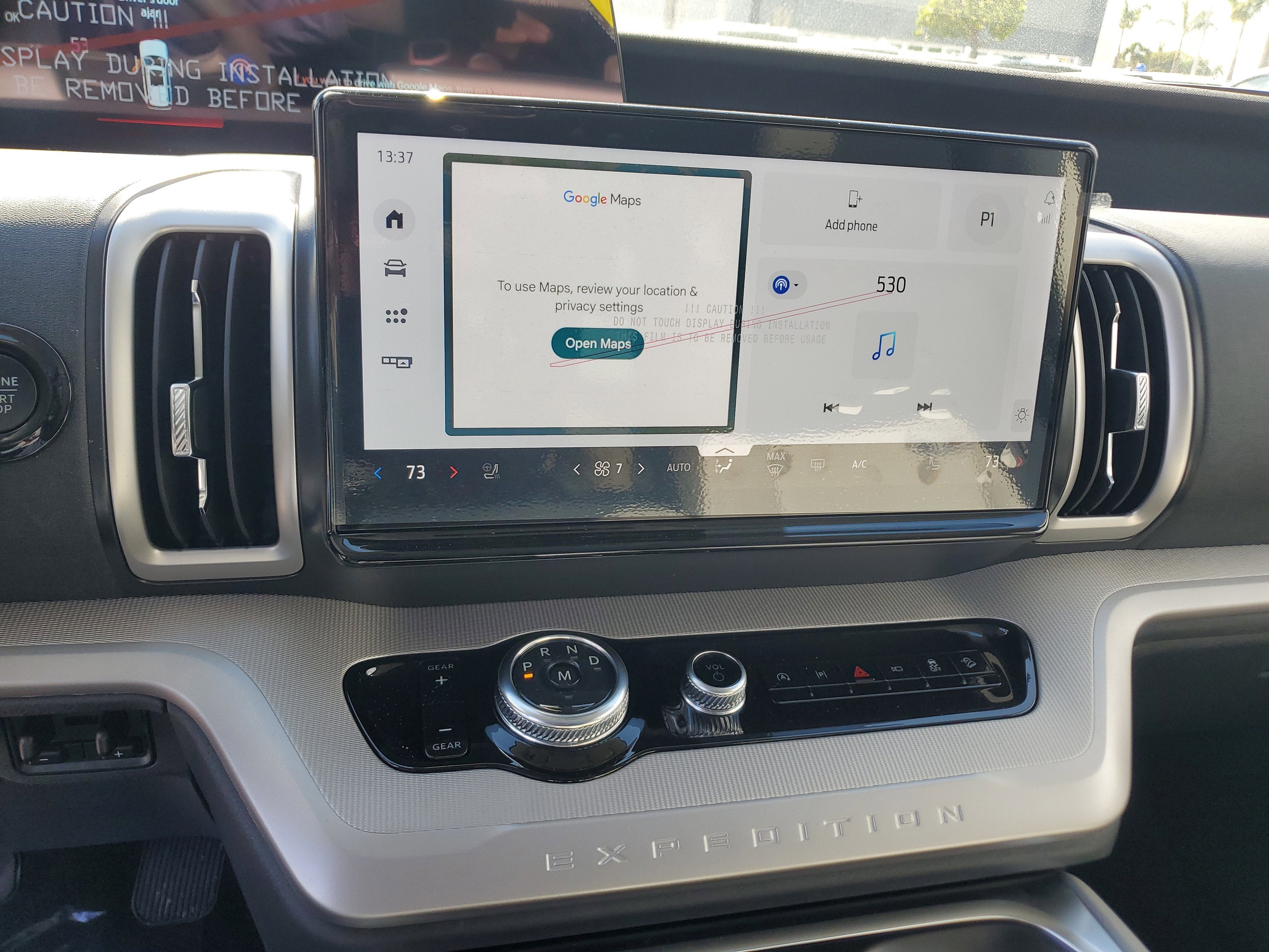 2026 Ford Expedition Max Active