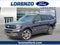 2027 Ford Expedition King Ranch