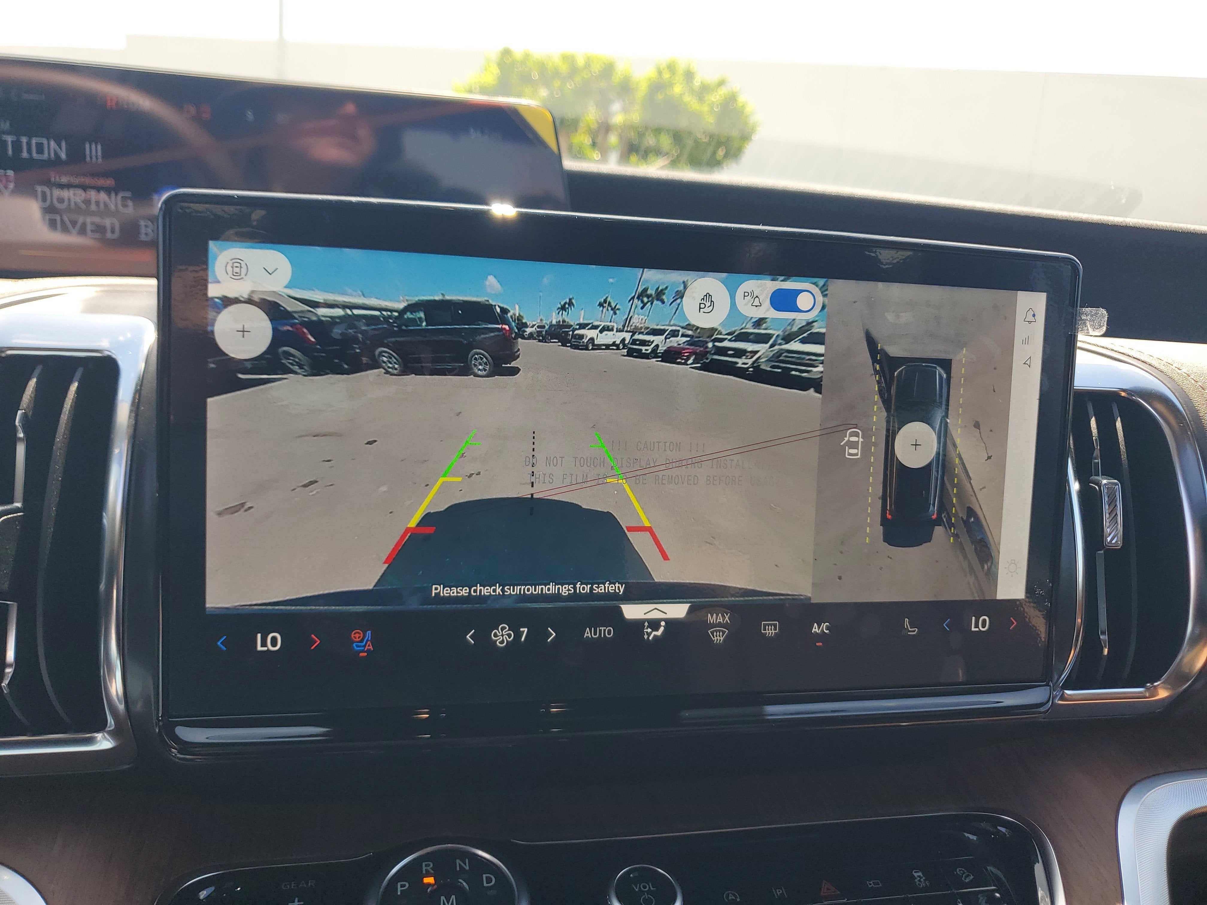 2026 Ford Expedition King Ranch