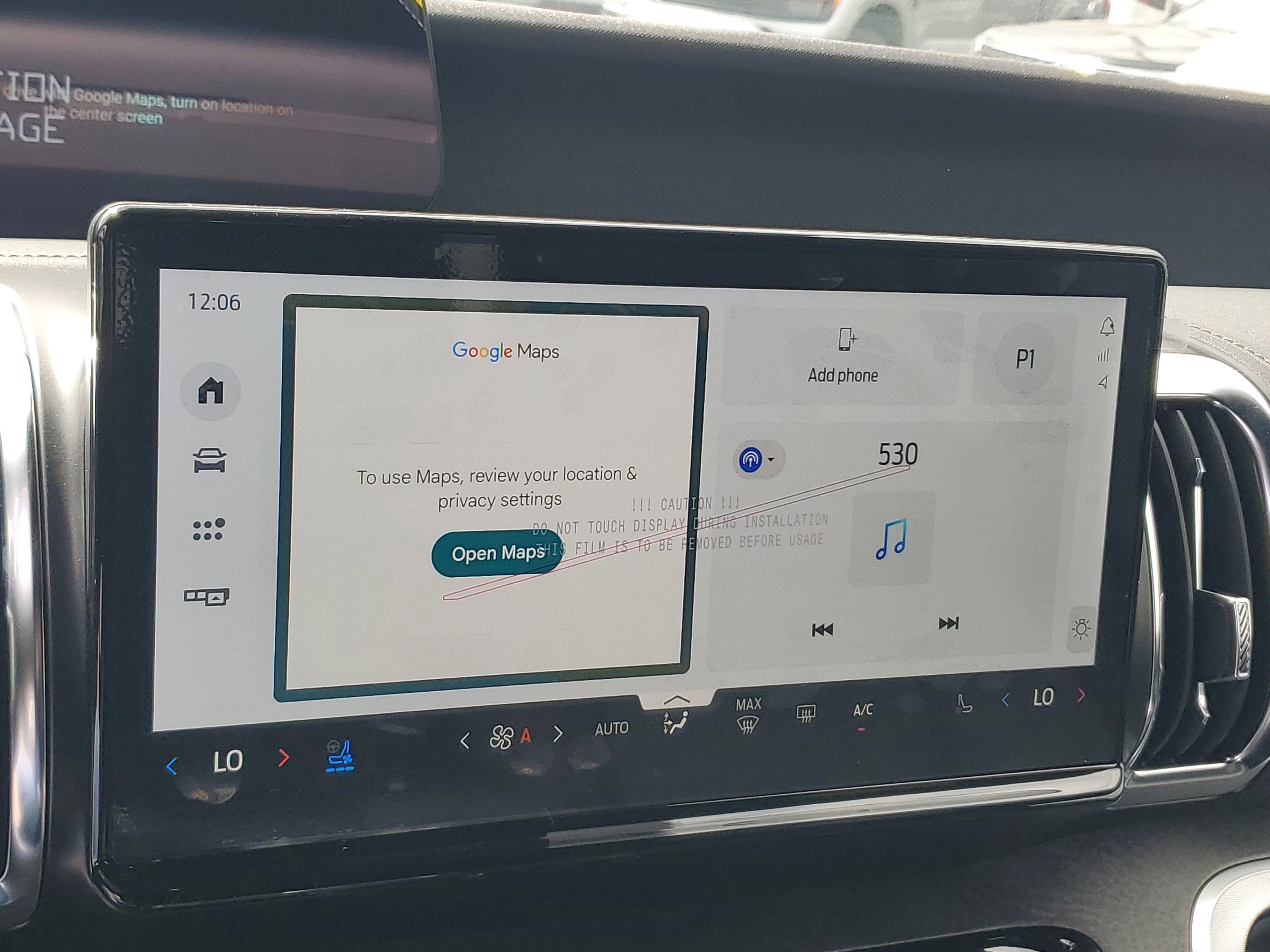 2026 Ford Expedition Tremor