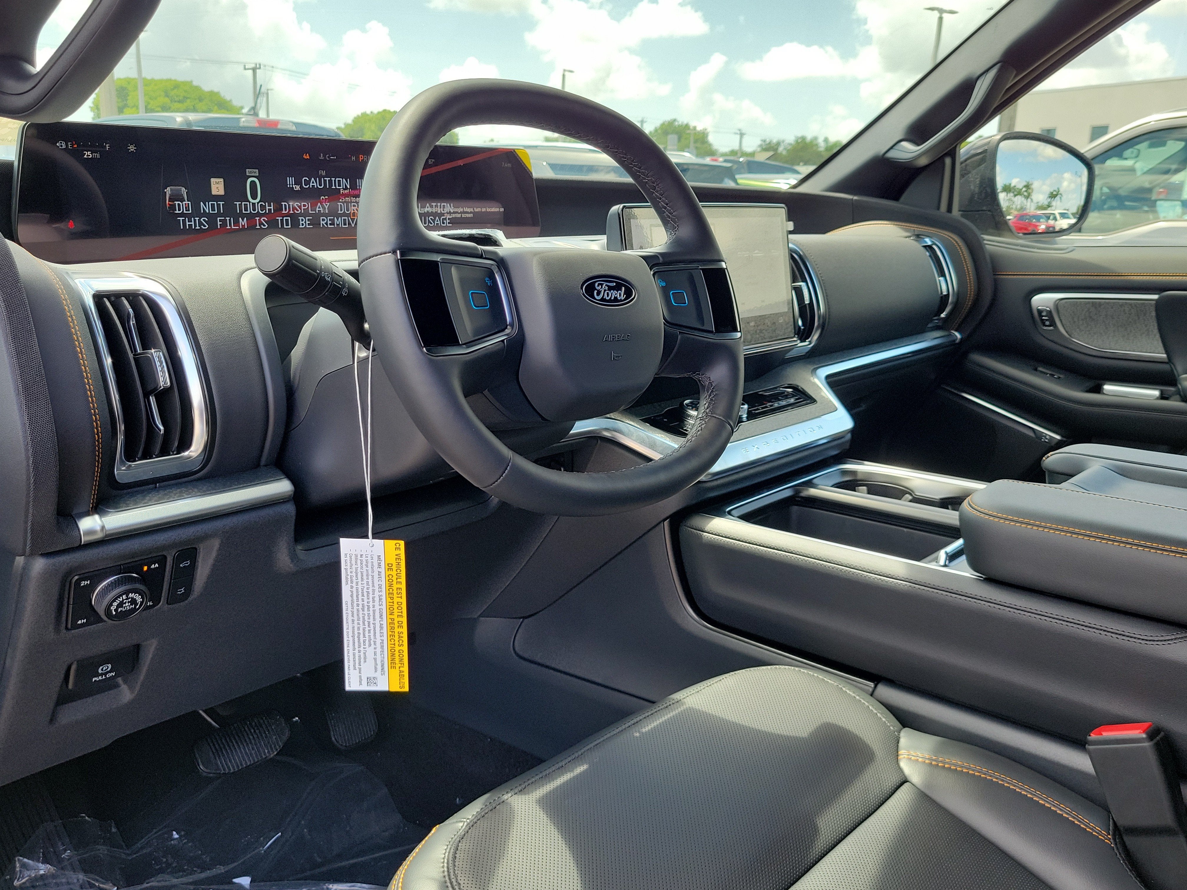 2026 Ford Expedition Tremor