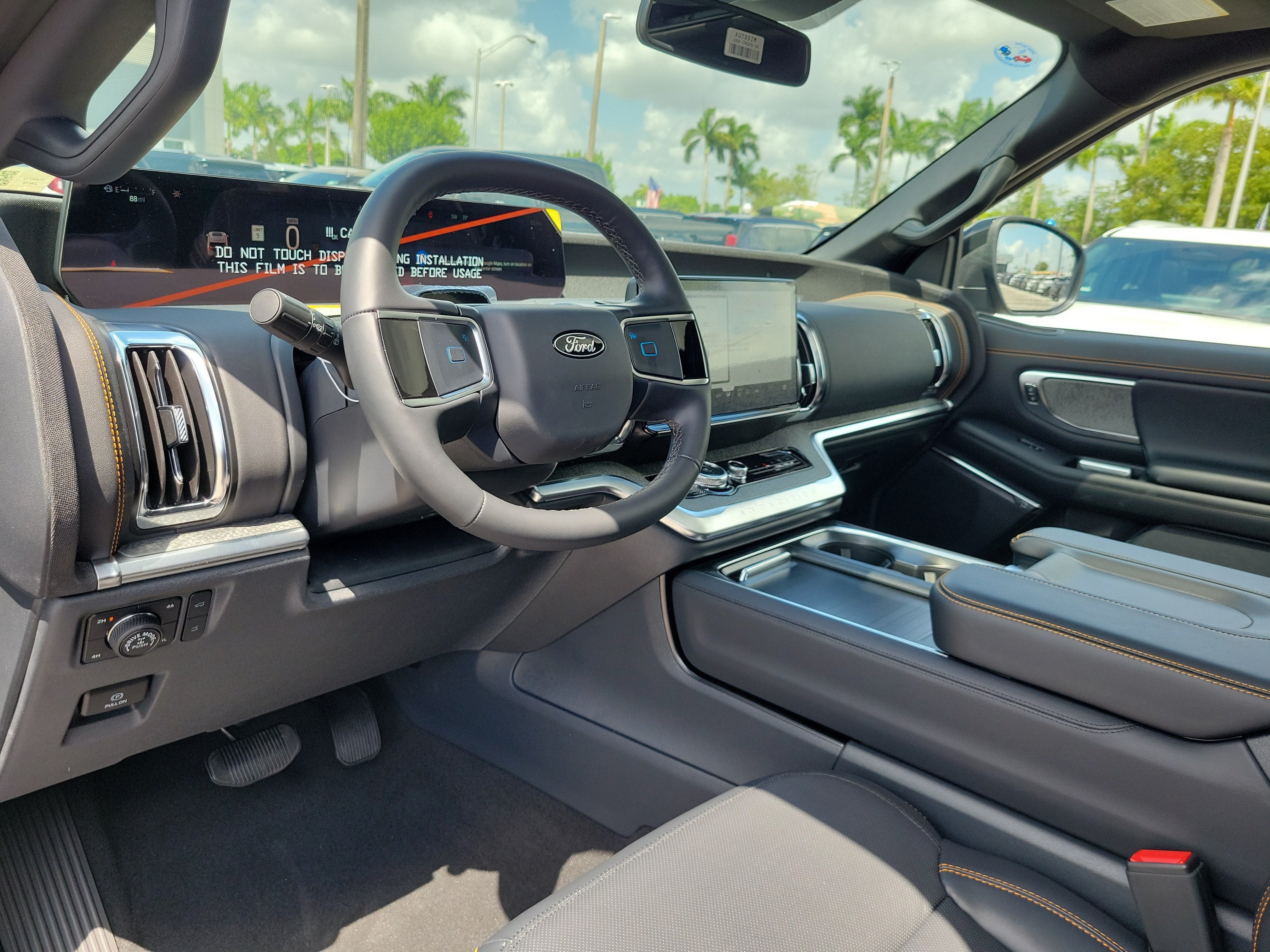 2026 Ford Expedition Tremor