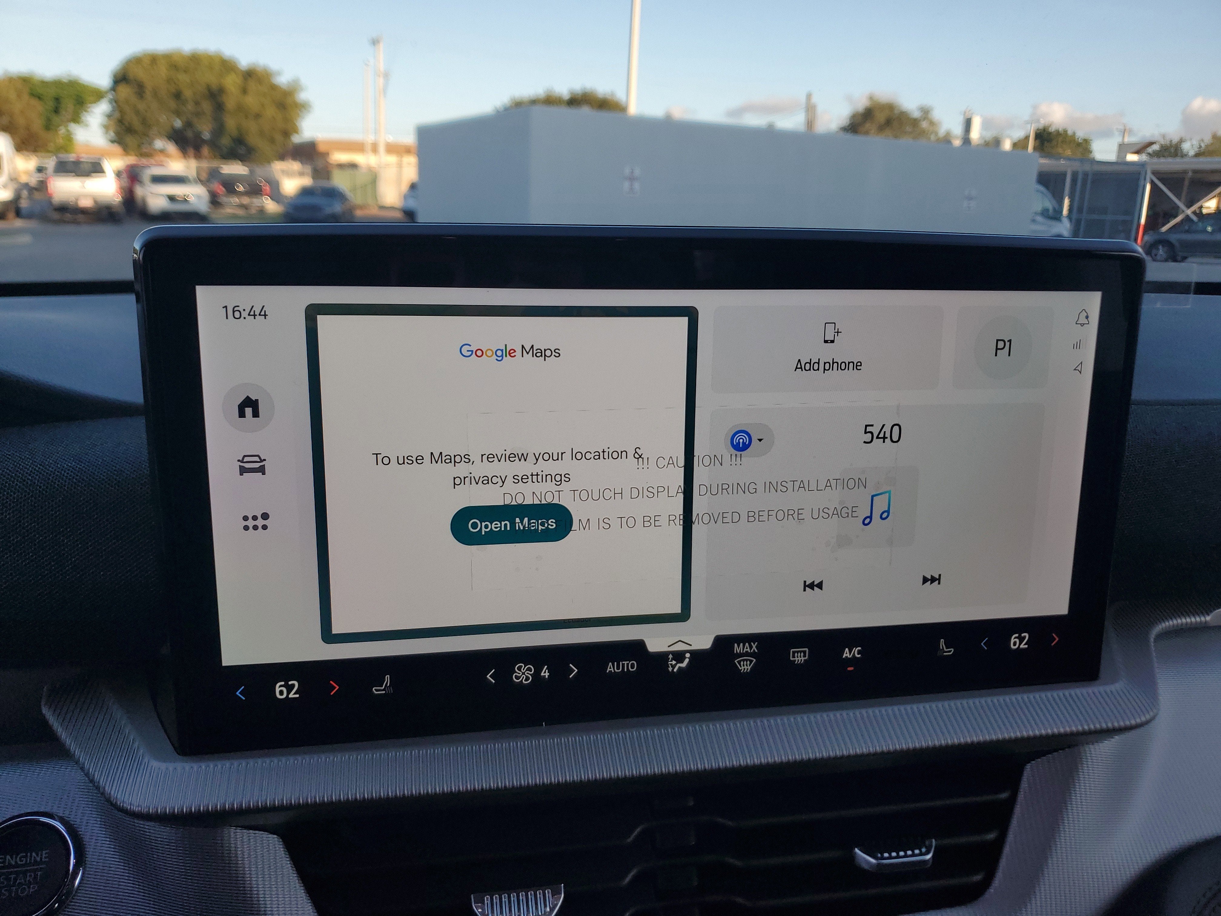 2026 Ford Explorer Active (200A)