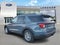 2026 Ford Explorer Active (200A)