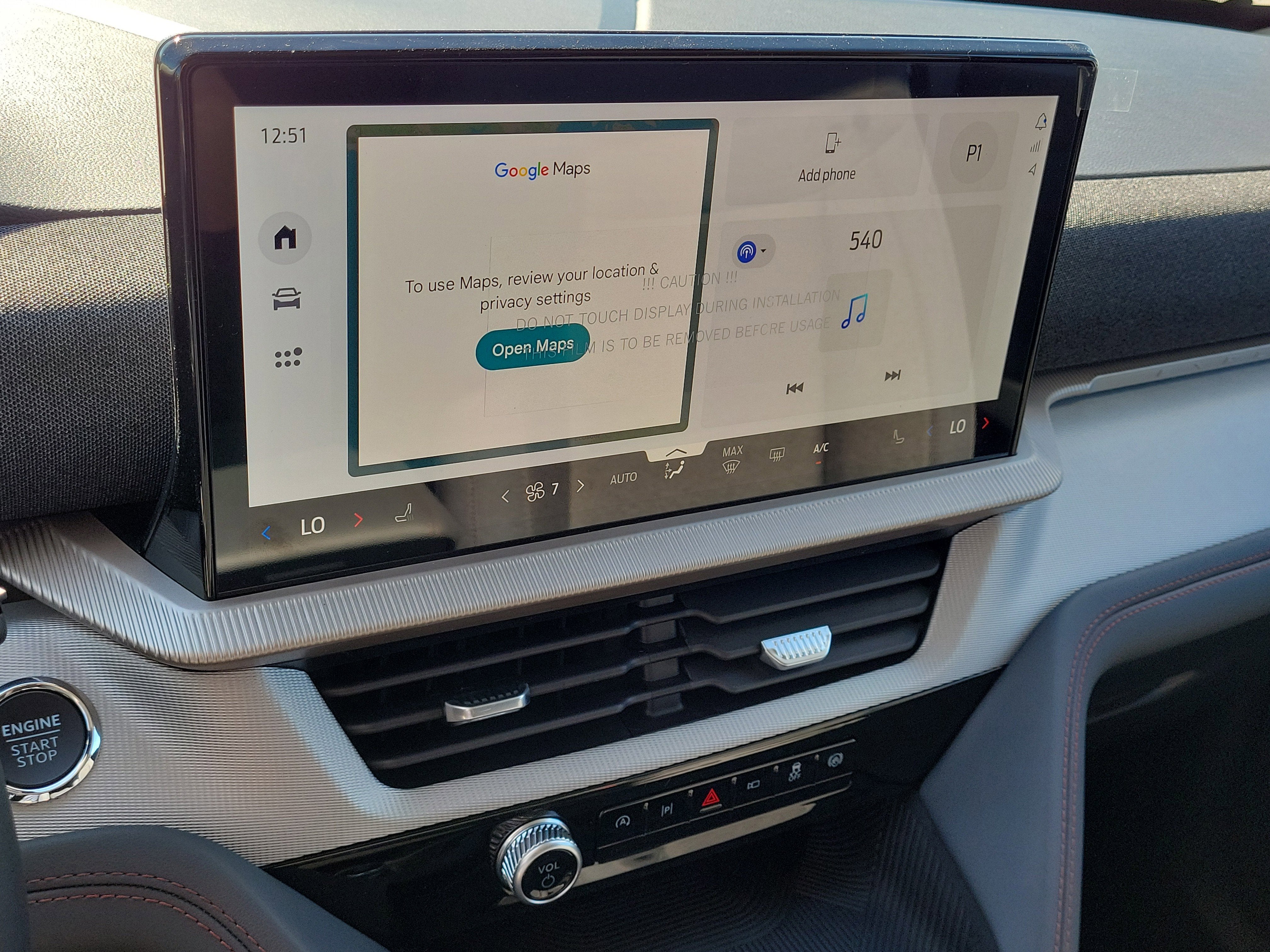 2026 Ford Explorer Active (200A)