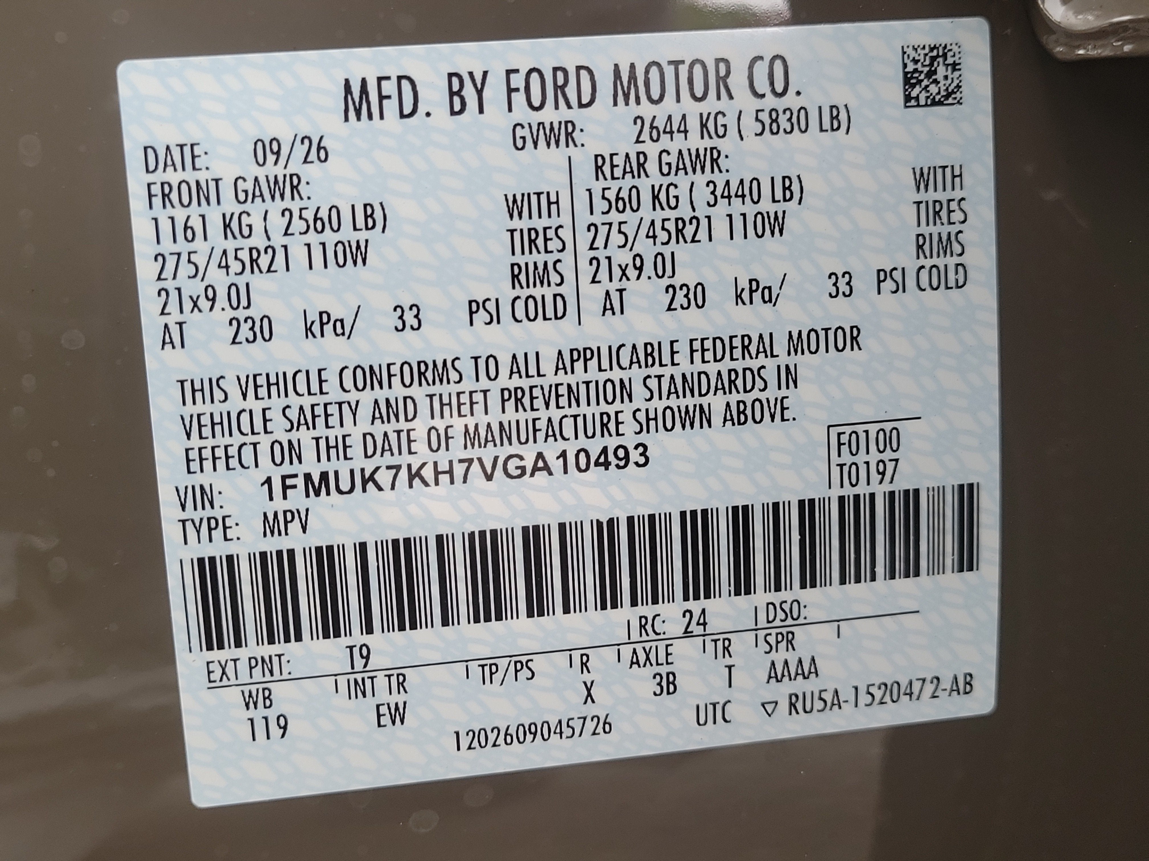 2027 Ford Explorer ST-Line