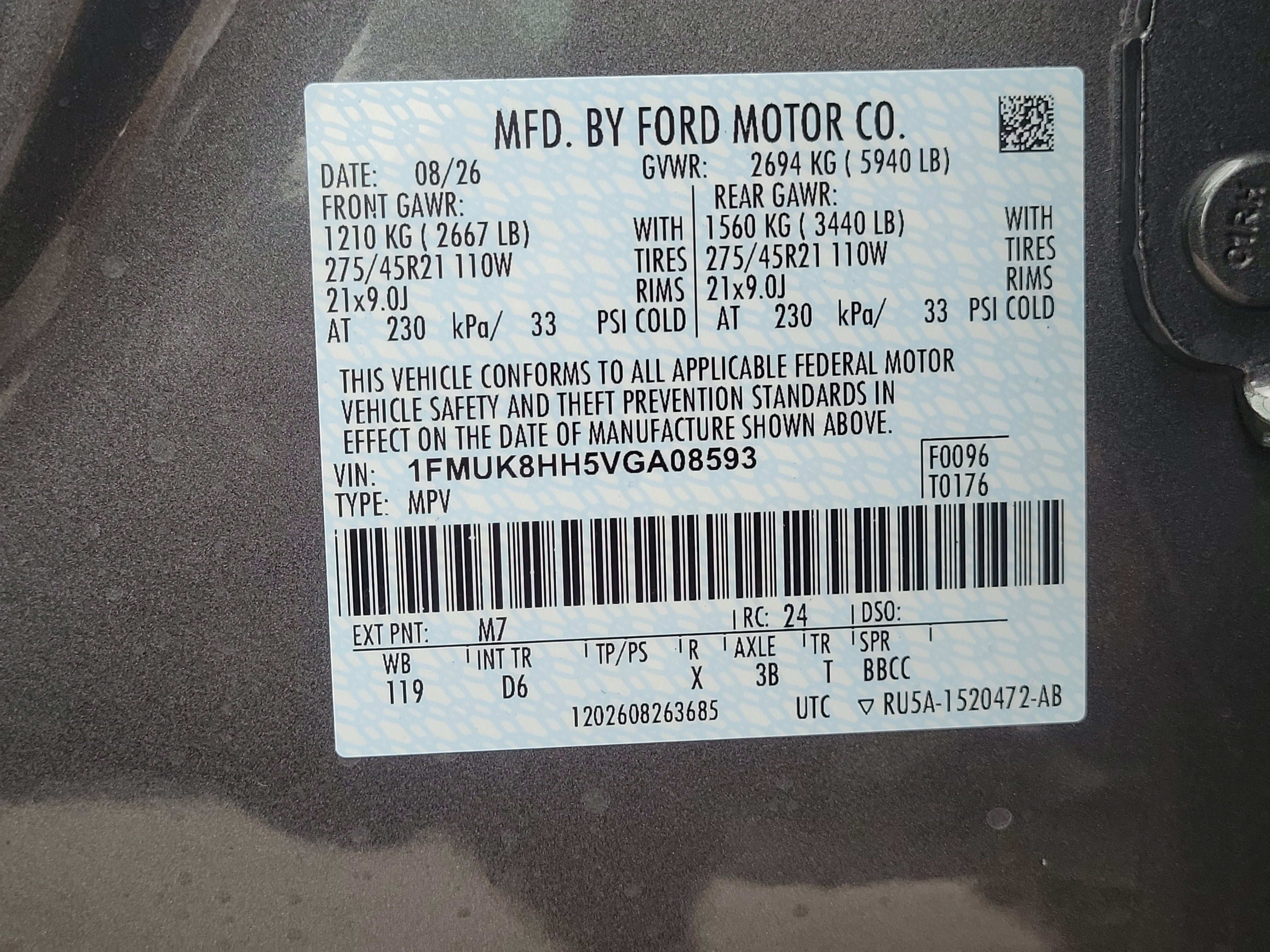 2027 Ford Explorer Platinum