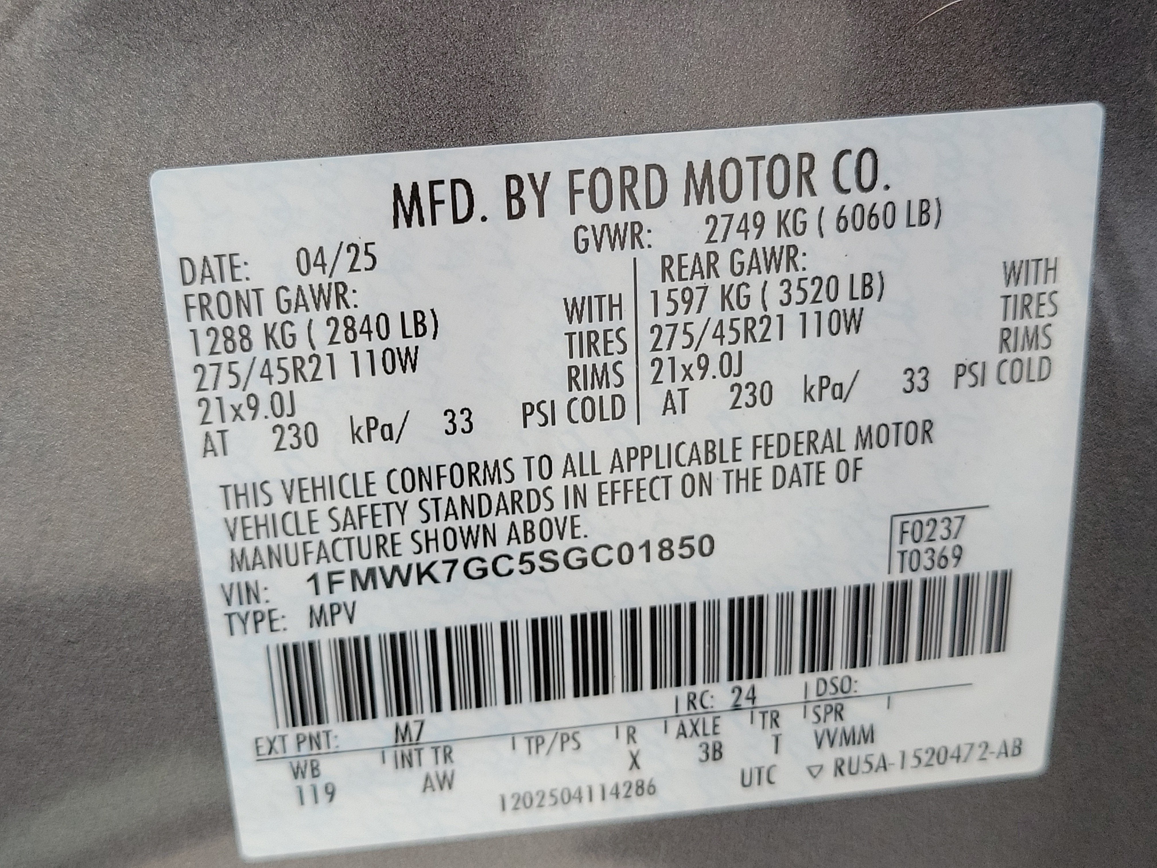 2025 Ford Explorer ST