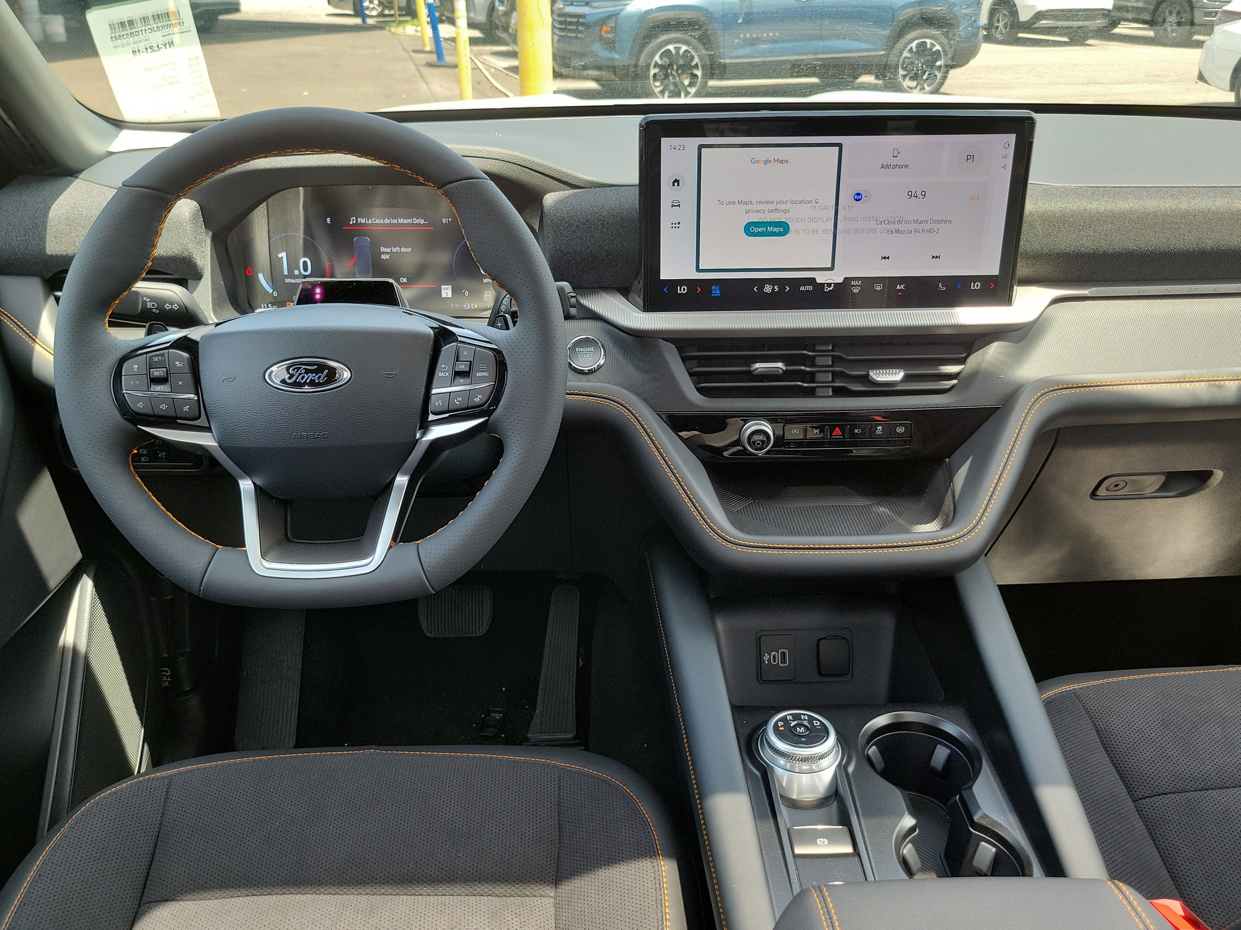 2026 Ford Explorer Tremor