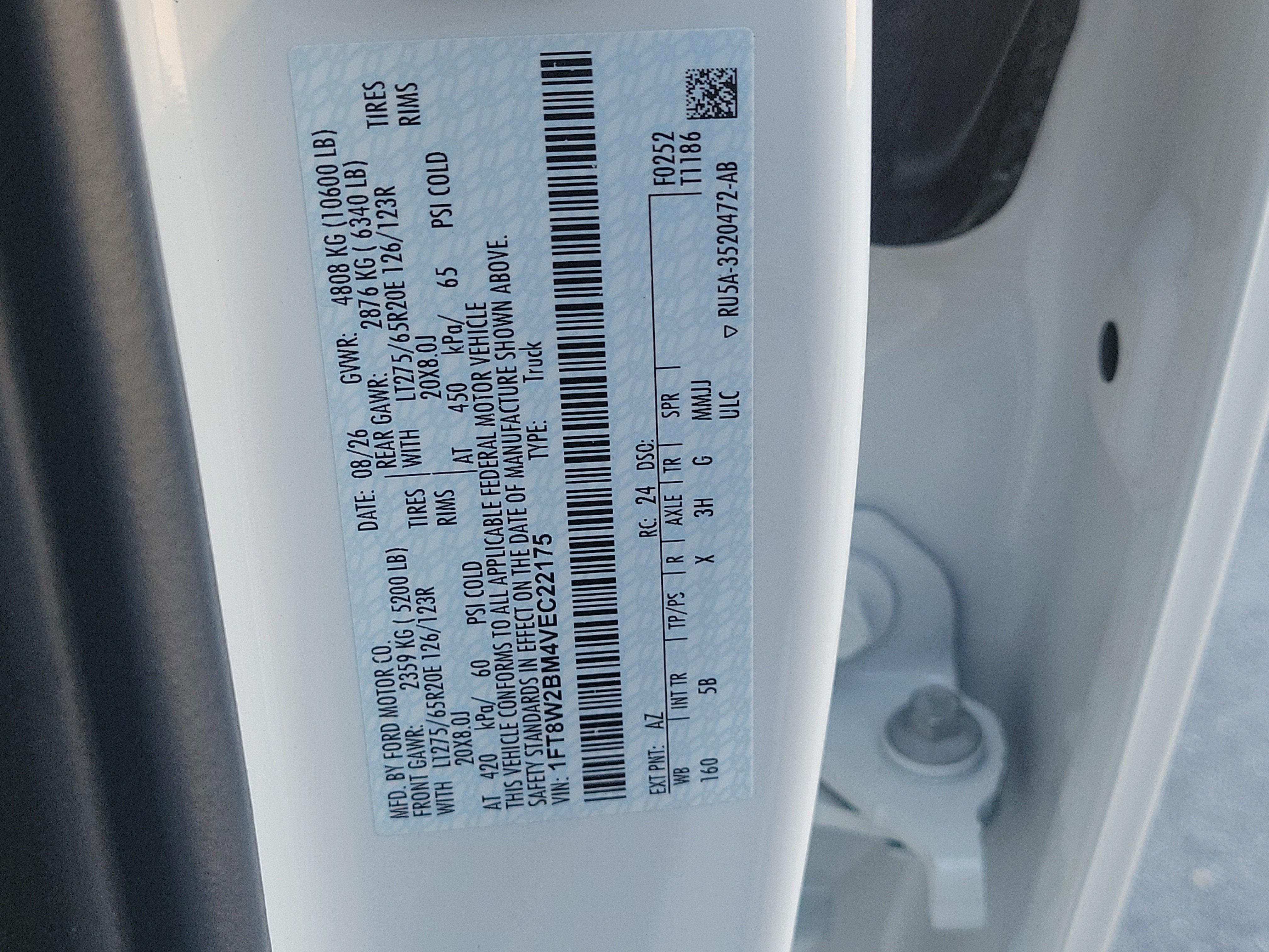 2027 Ford Super Duty F-250 SRW LARIAT