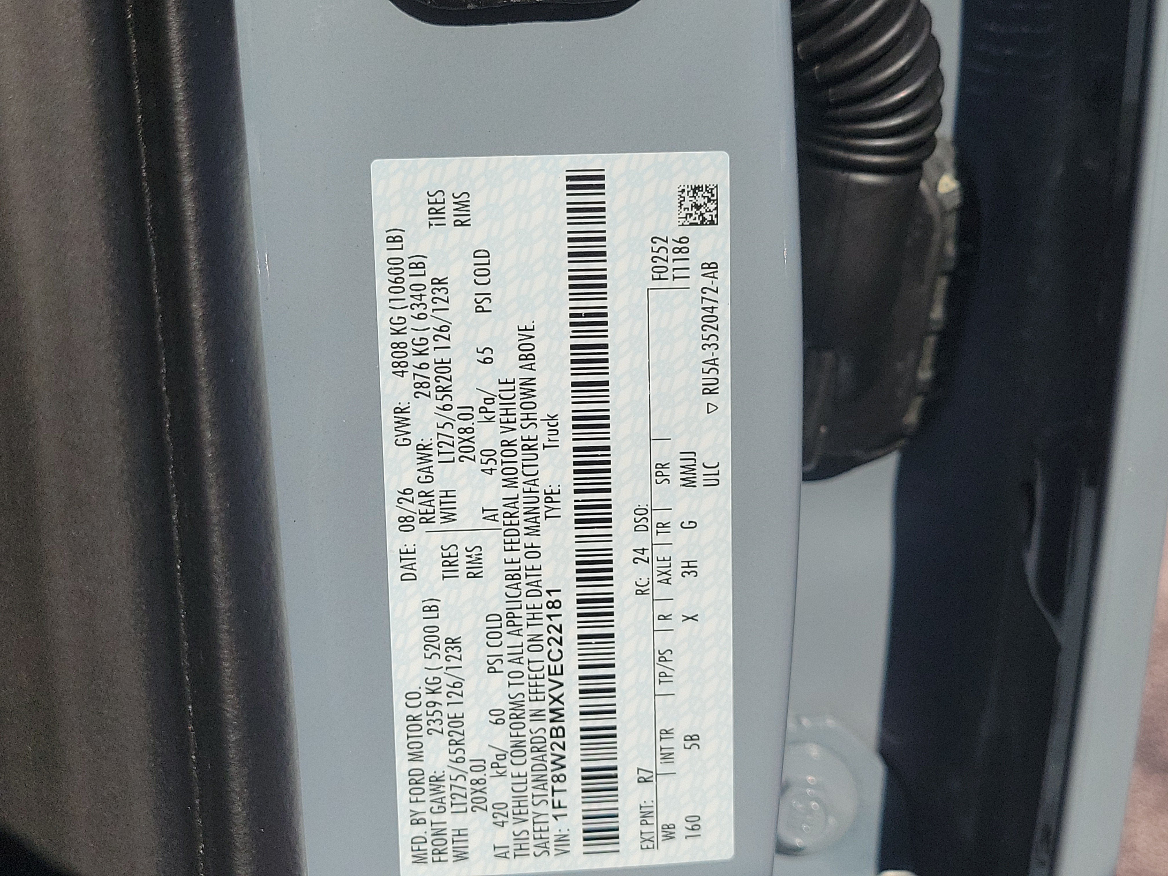 2027 Ford Super Duty F-250 SRW LARIAT