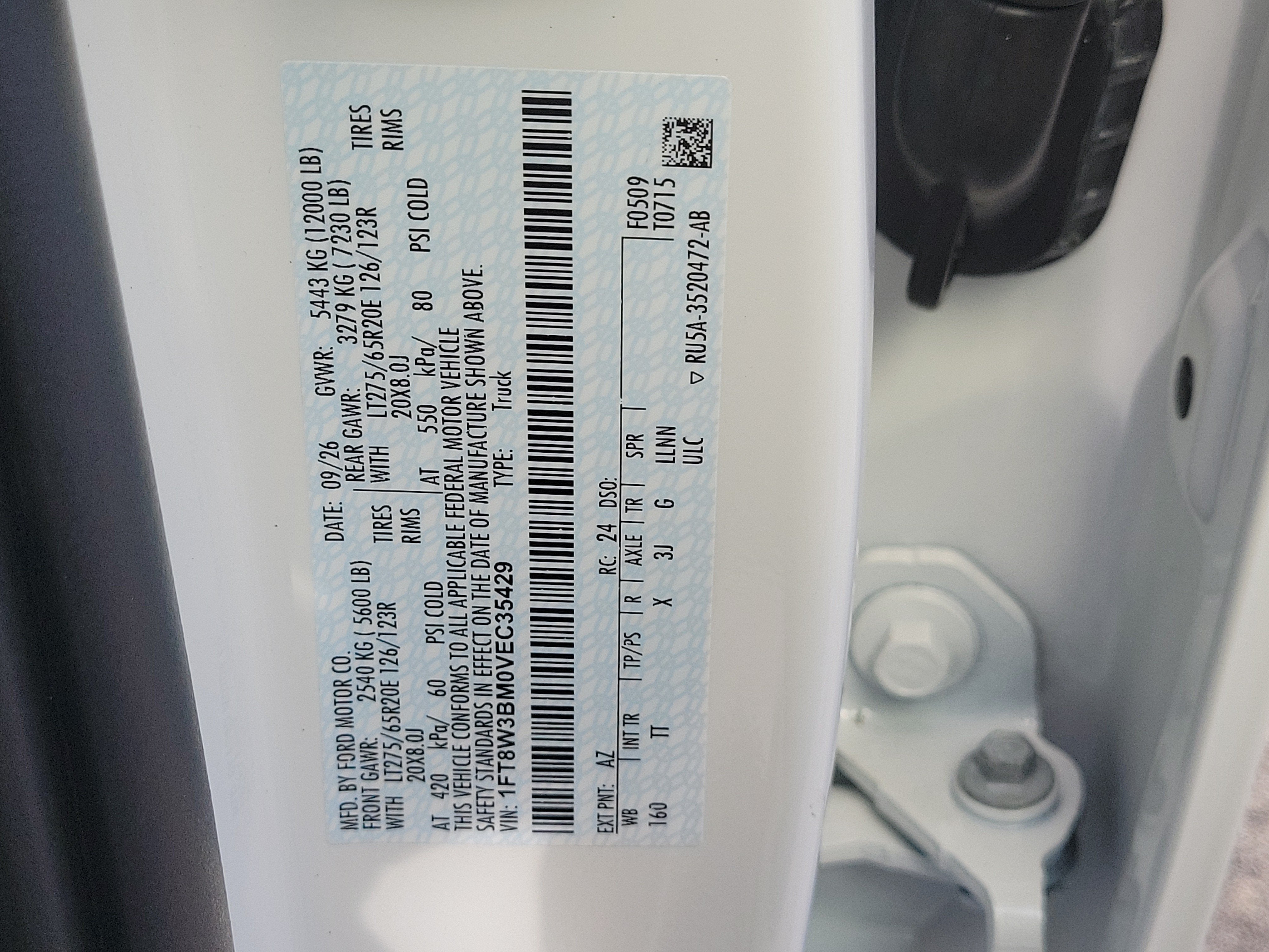 2027 Ford Super Duty F-350 SRW Platinum