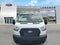 2026 Ford Transit Cargo Van LR
