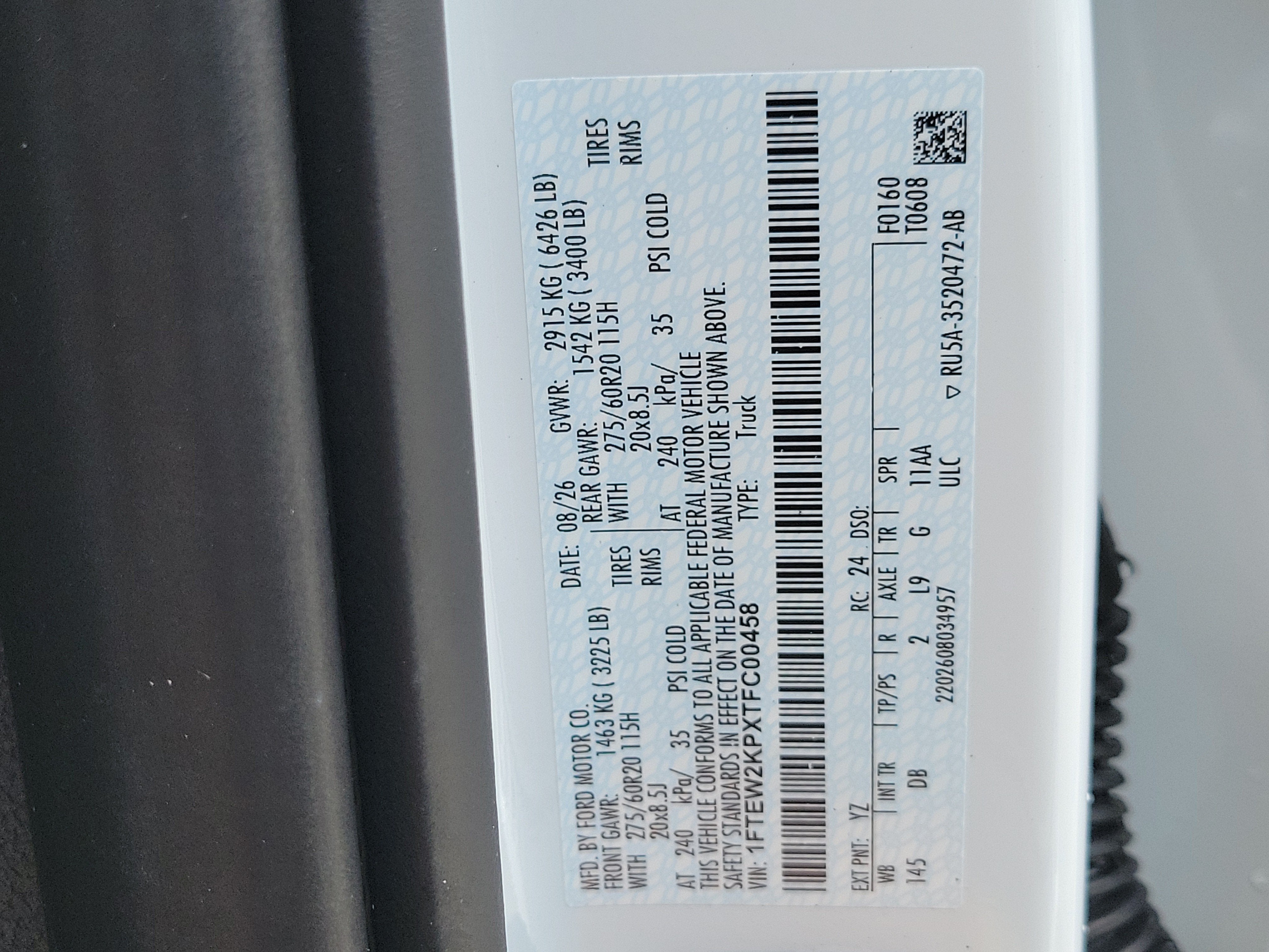 2026 Ford F-150 STX