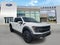 2023 Ford F-150 Raptor 4WD