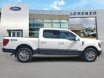 2024 Ford F-150 King Ranch