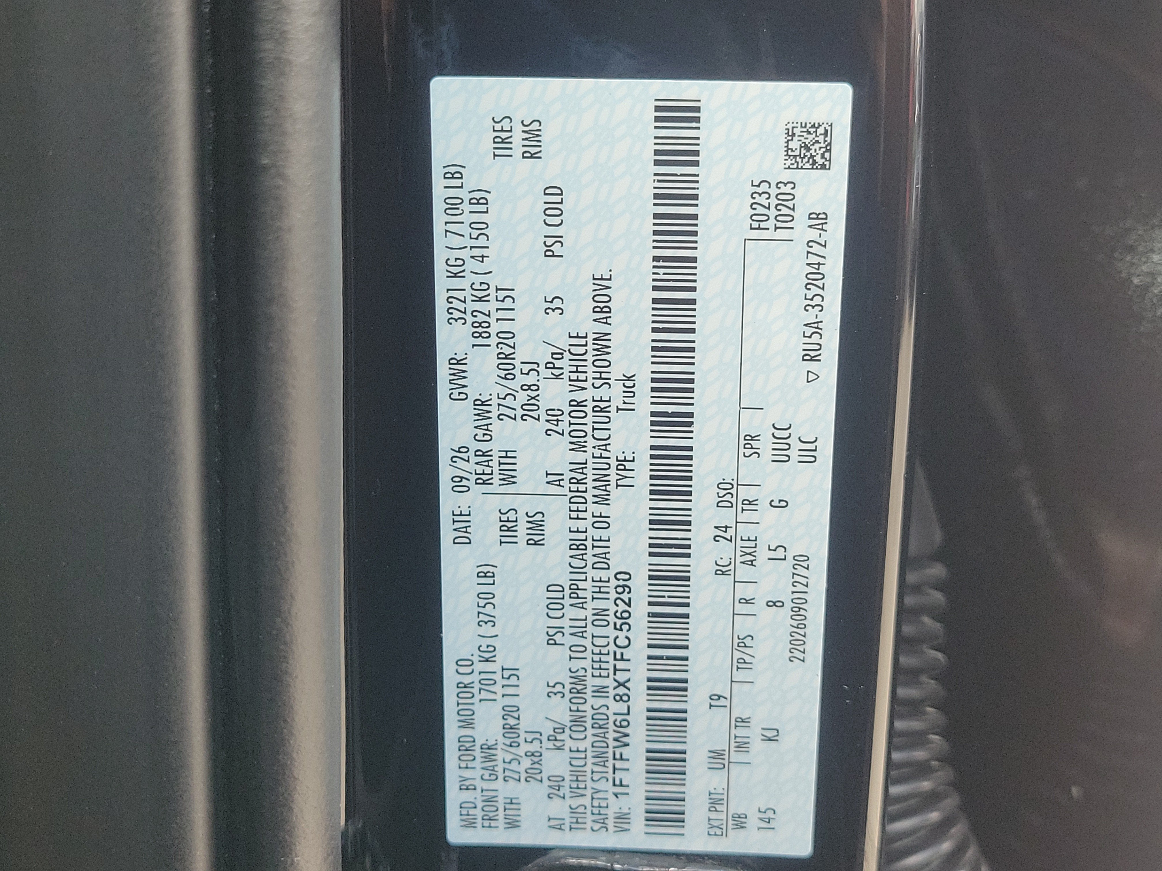 2026 Ford F-150 King Ranch