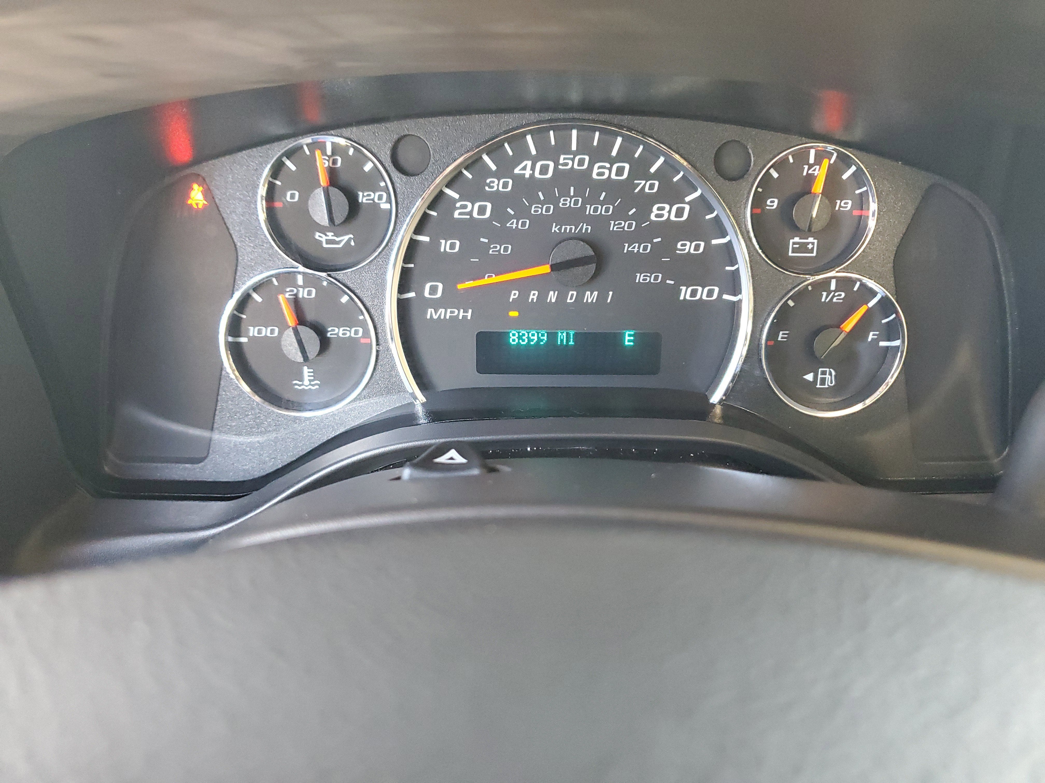 2025 Chevrolet Express Passenger LT