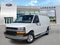 2025 Chevrolet Express Cargo Van Work Van