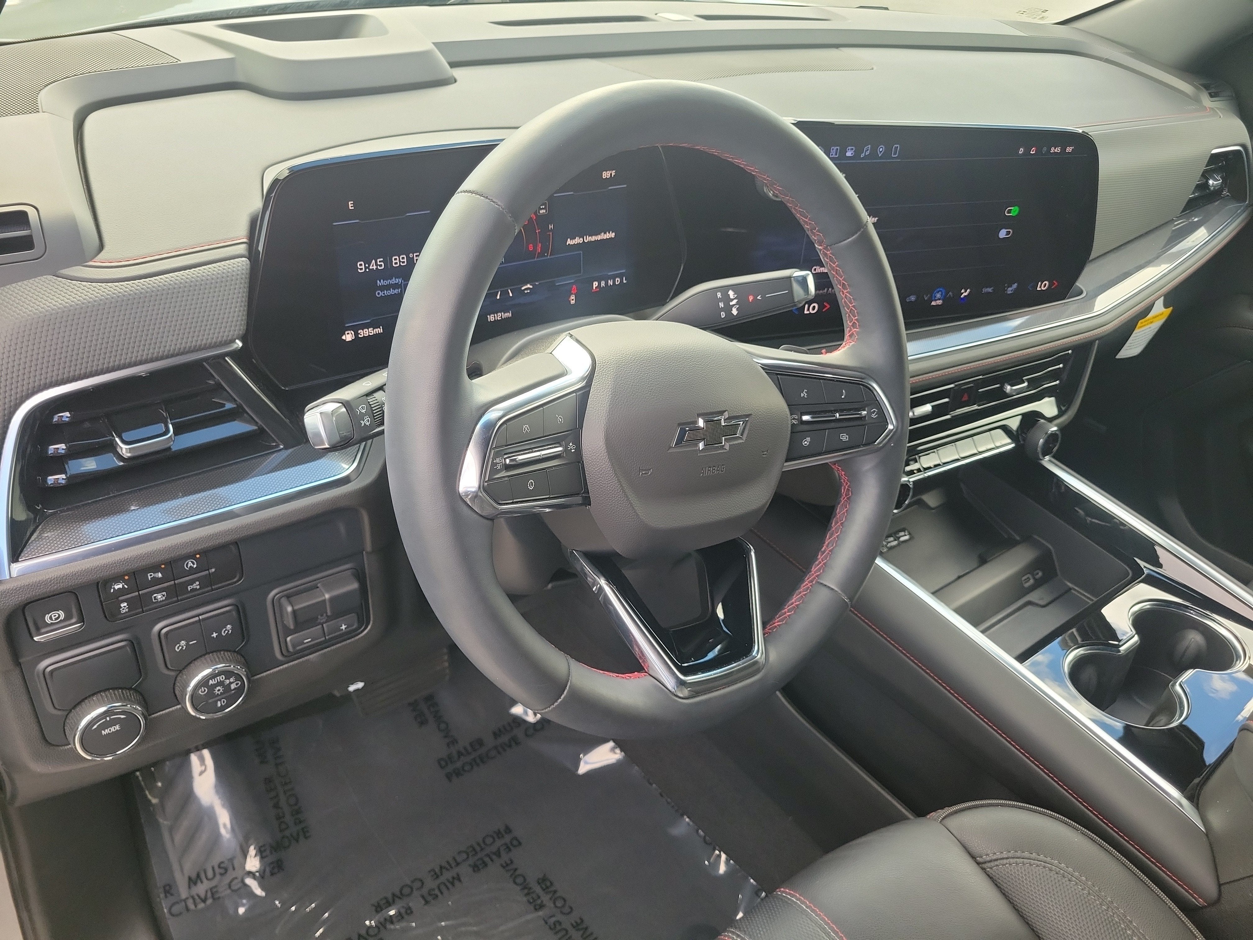 2025 Chevrolet Suburban RST