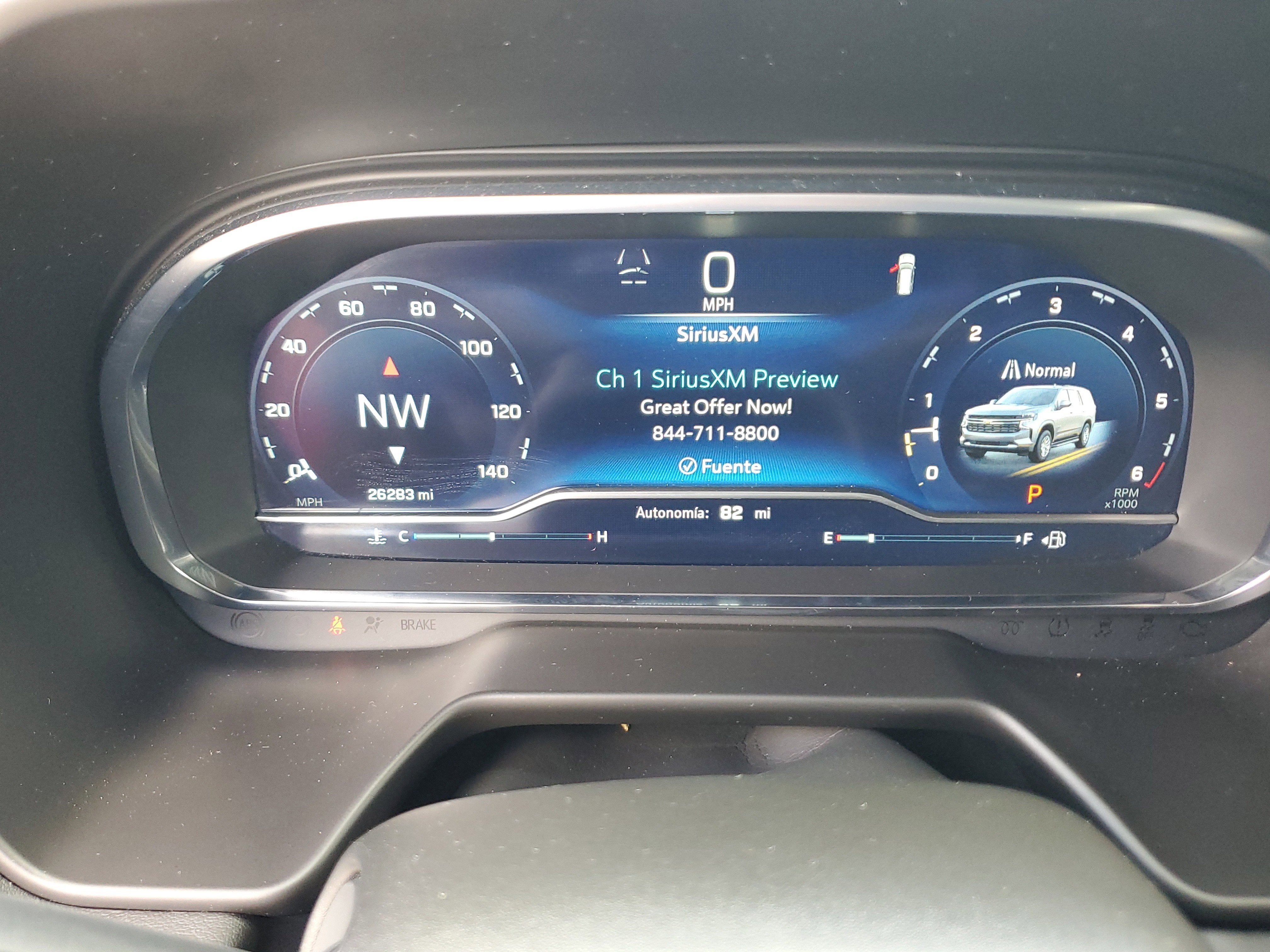 2024 Chevrolet Suburban RST