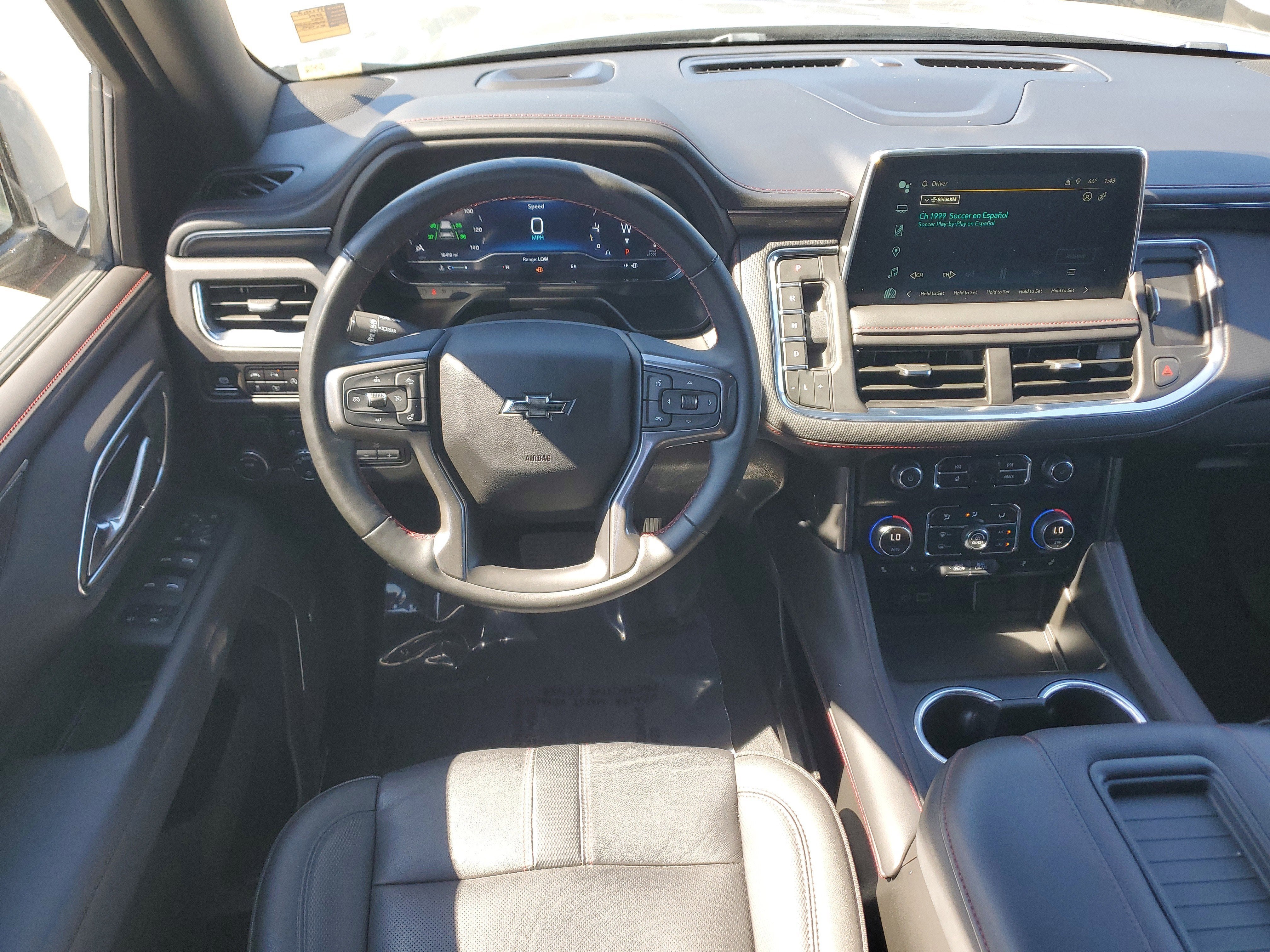 2024 Chevrolet Suburban RST