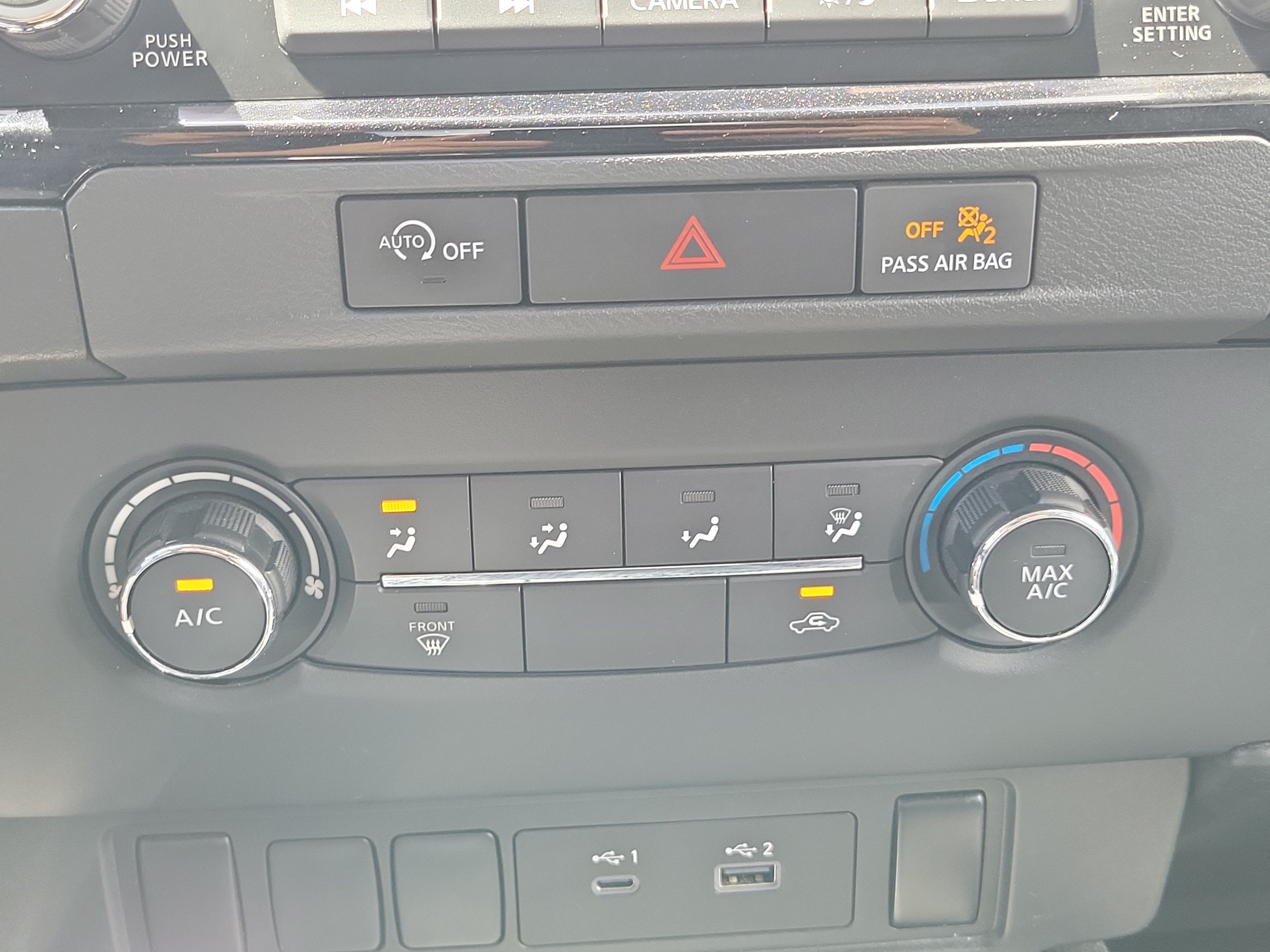 2023 Nissan Frontier SV 4WD