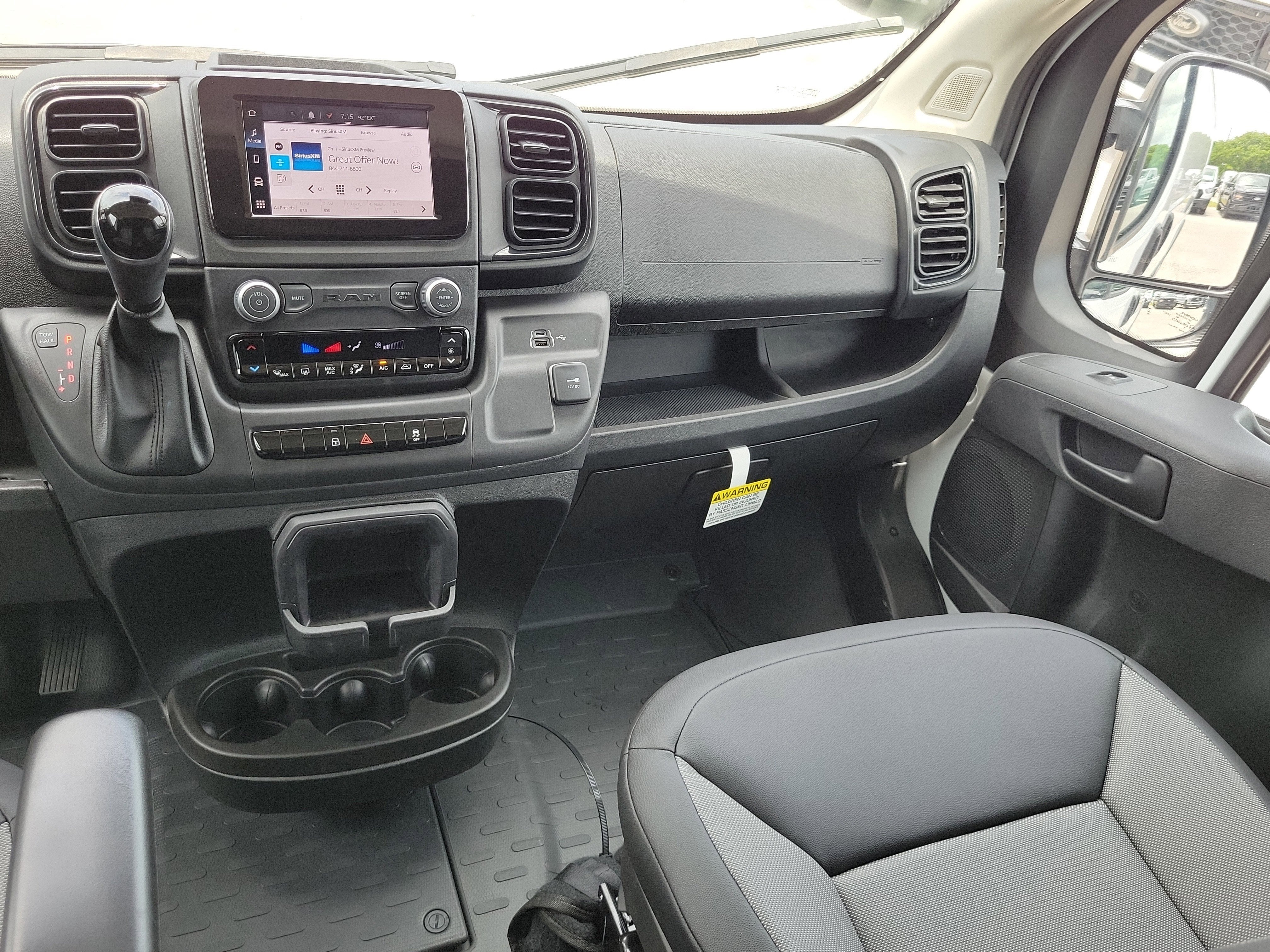 2026 RAM ProMaster Cargo Van Tradesman