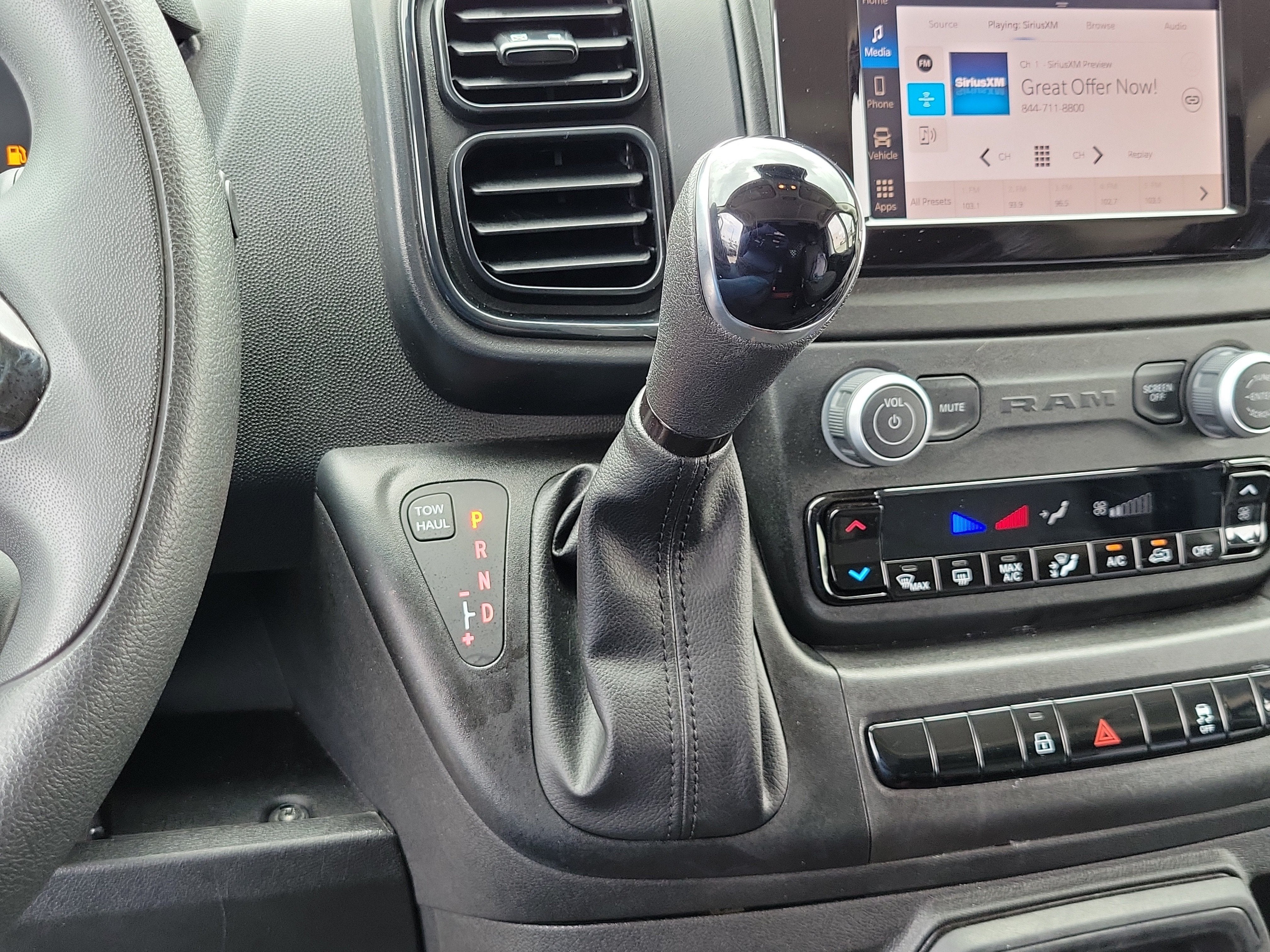 2025 RAM ProMaster Cargo Van Tradesman