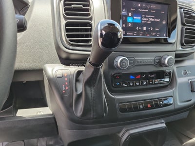 2025 RAM ProMaster Cargo Van Tradesman