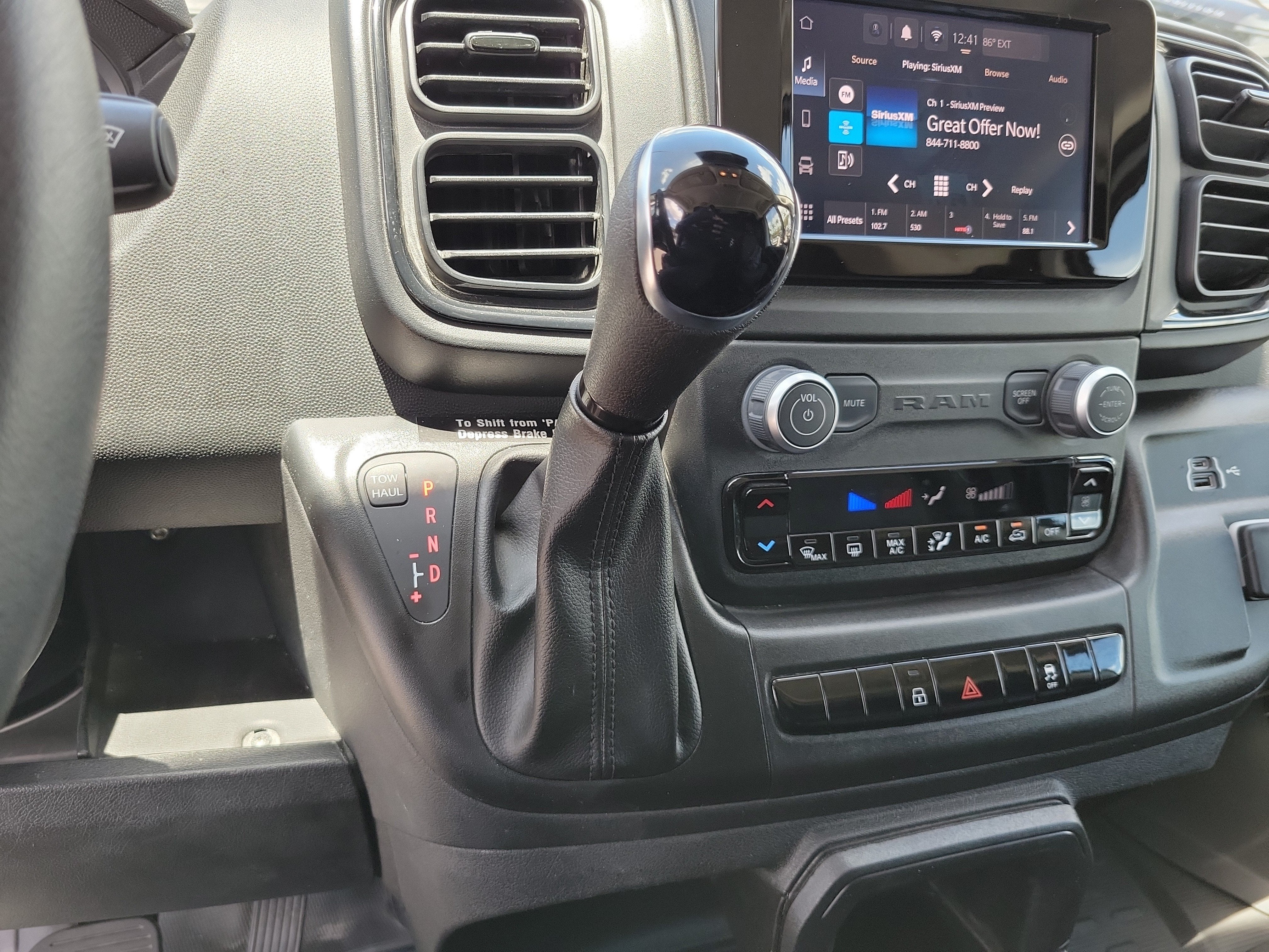 2025 RAM ProMaster Cargo Van Tradesman