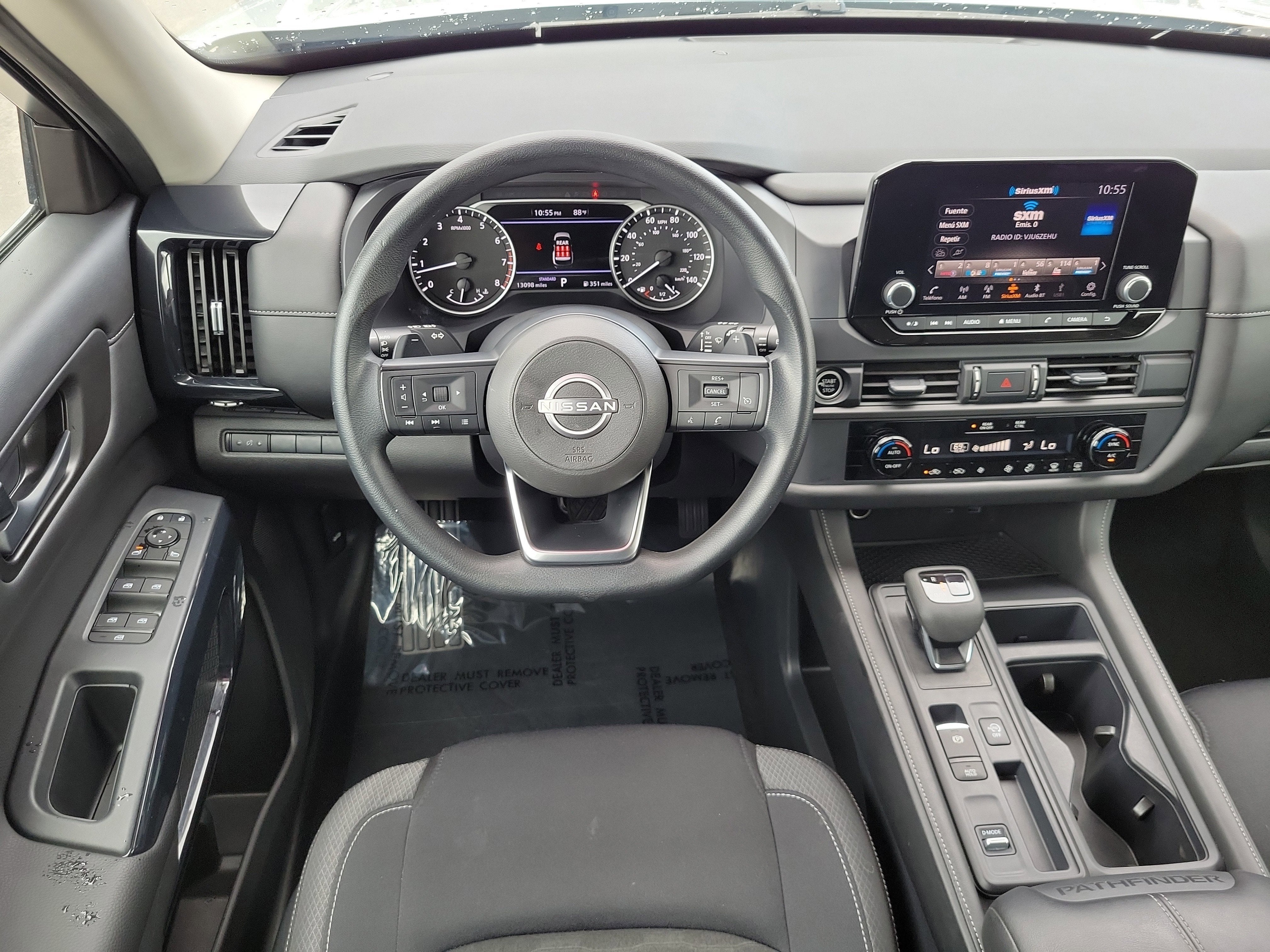 2024 Nissan Pathfinder S