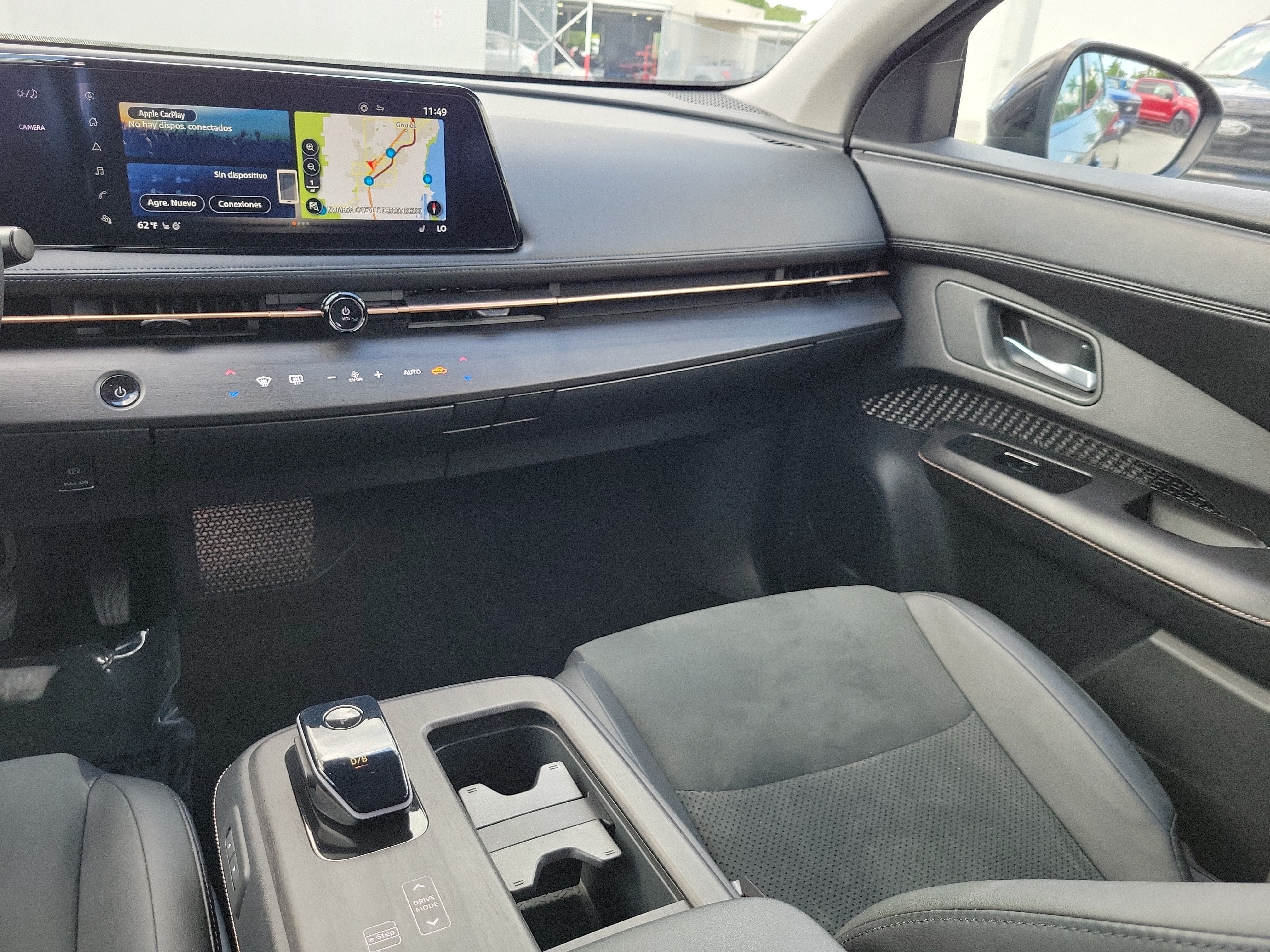2023 Nissan ARIYA ENGAGE